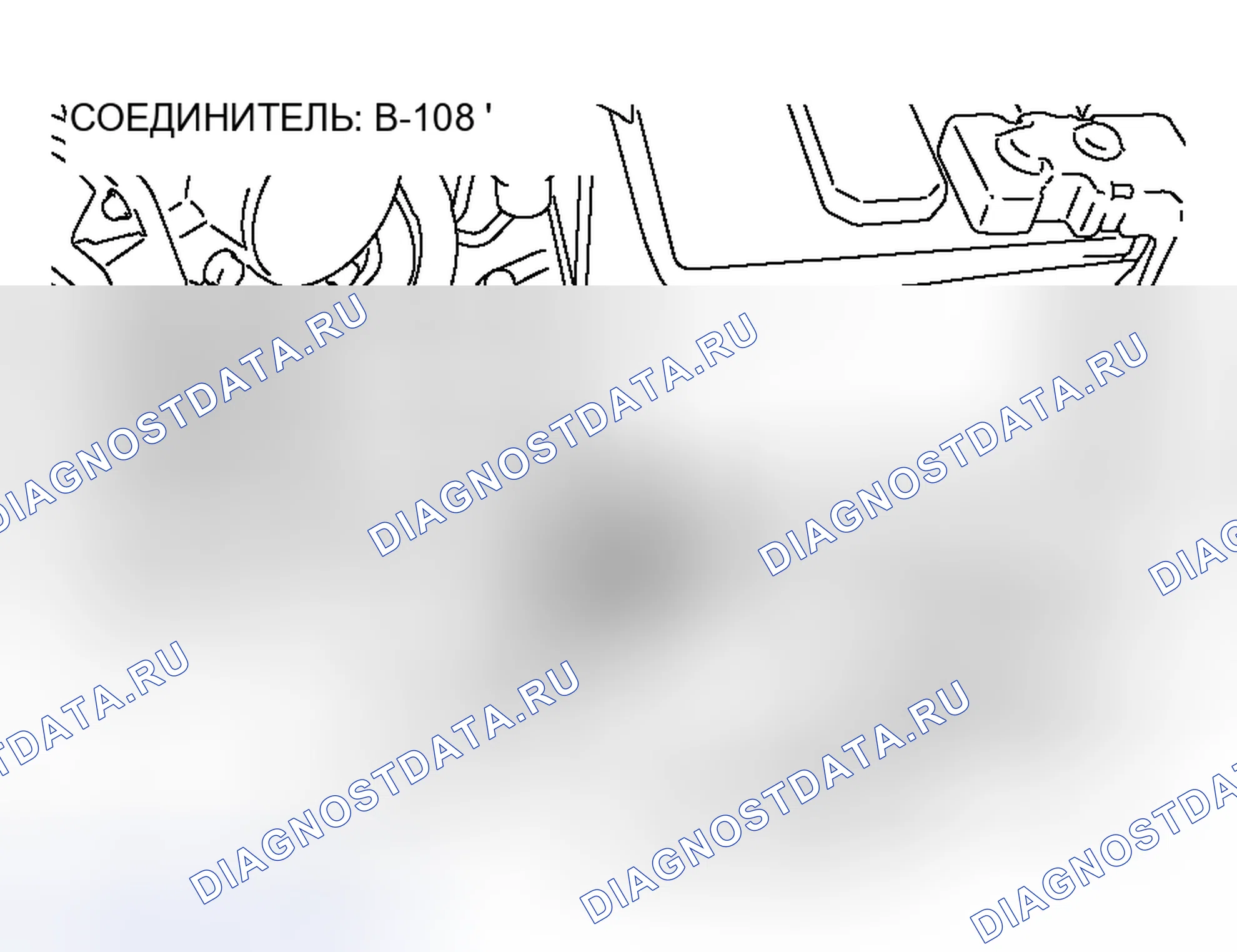 Рис. 64. Honda Fit Shuttle I