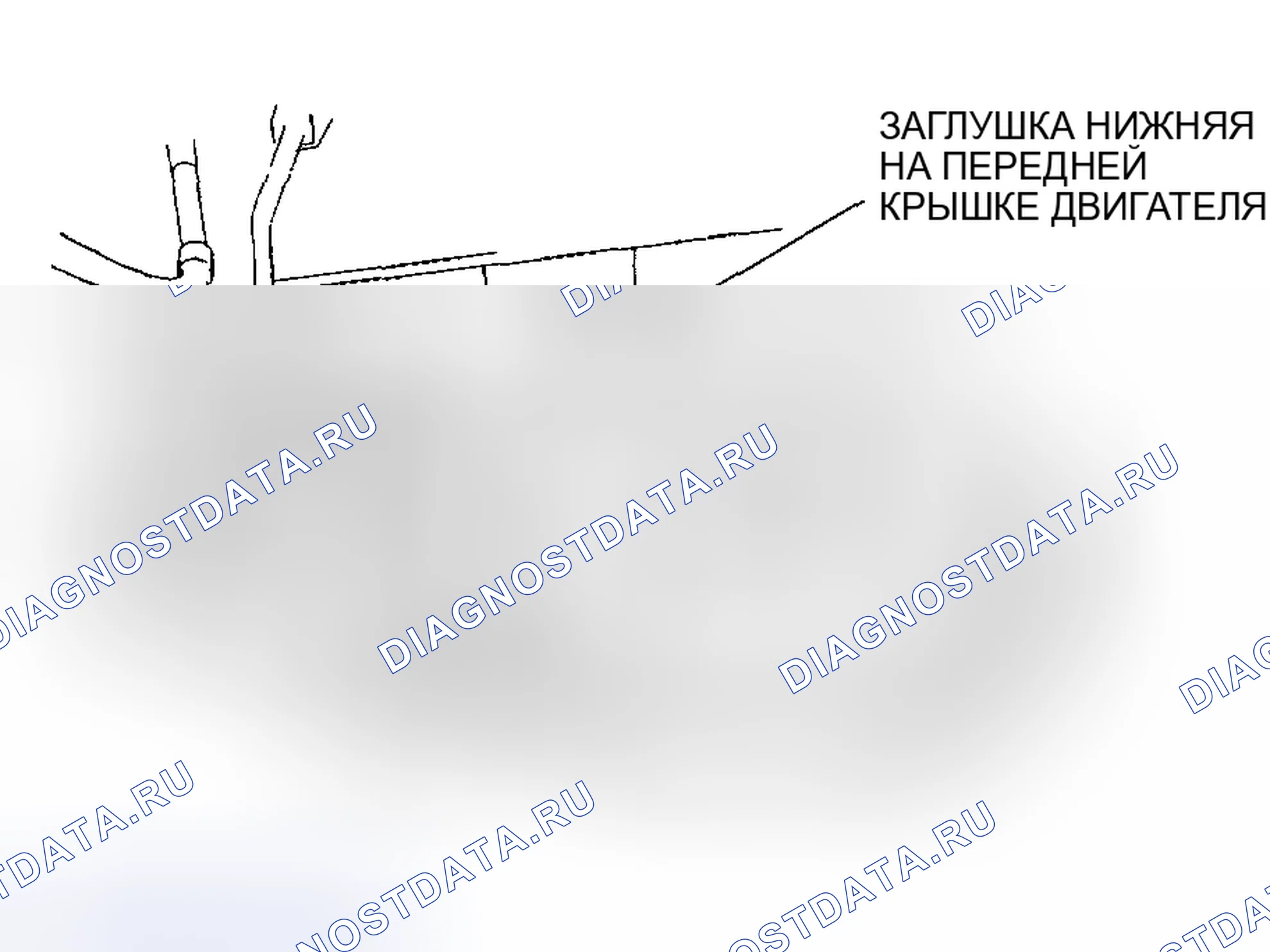 Рис. 15: РЕГУЛИРОВКА ЗАЗОРА КЛАПАНА [L3]. Honda CR-V II