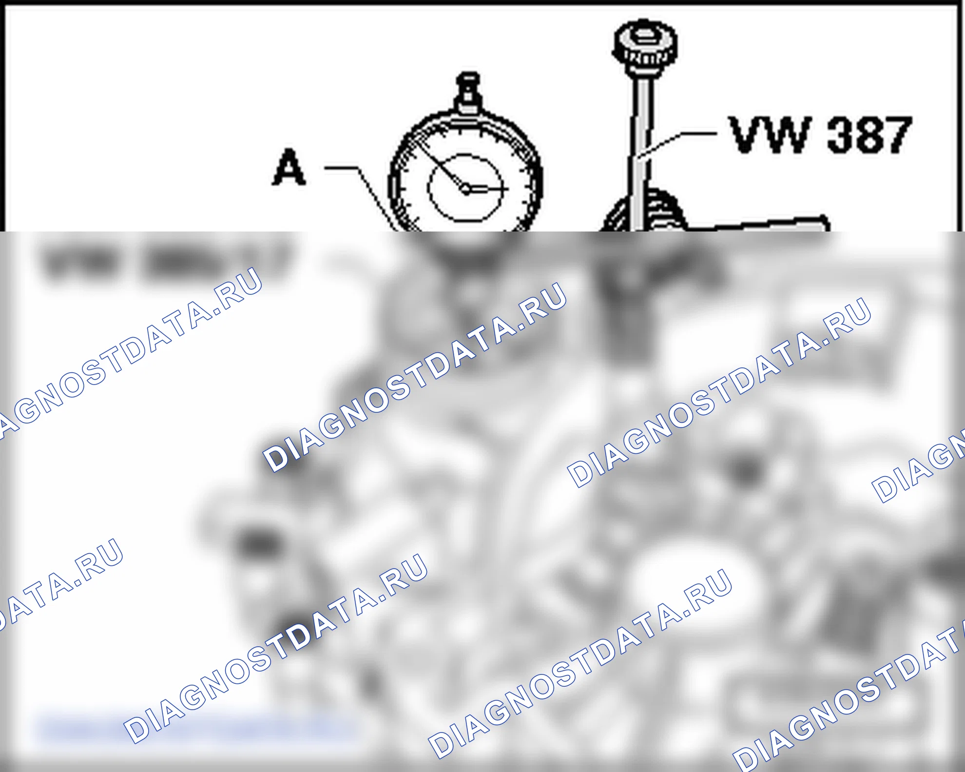 Дифференциал (6-ступенчатая коробка передач 0AG). Volkswagen Golf Mk5