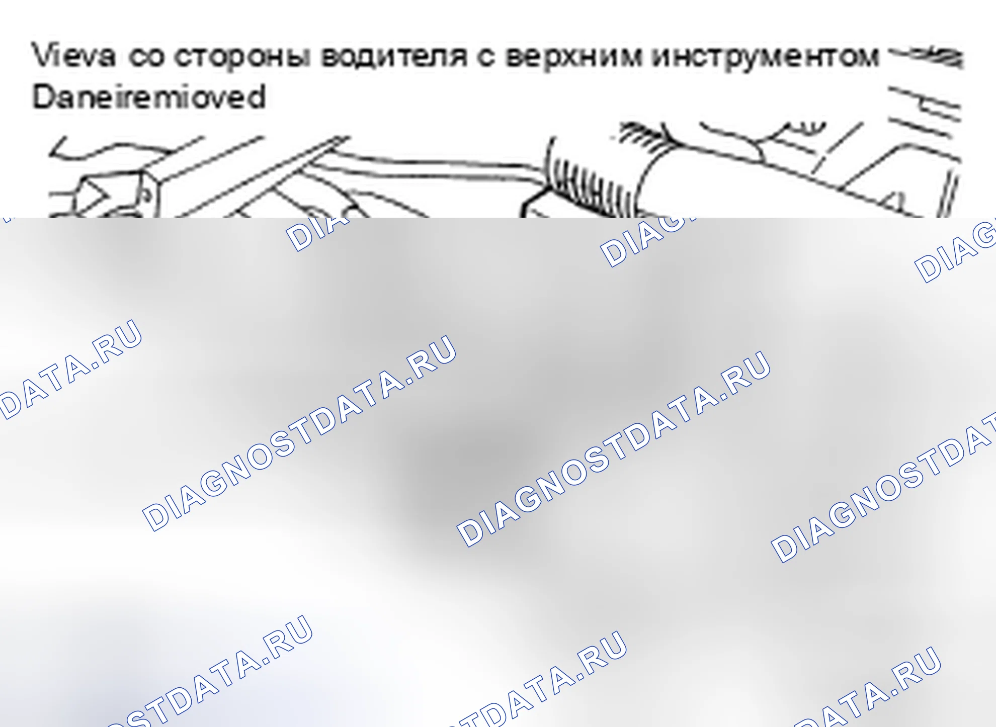 Рис. 202: ДЕМОНТАЖ. Nissan X-Trail I