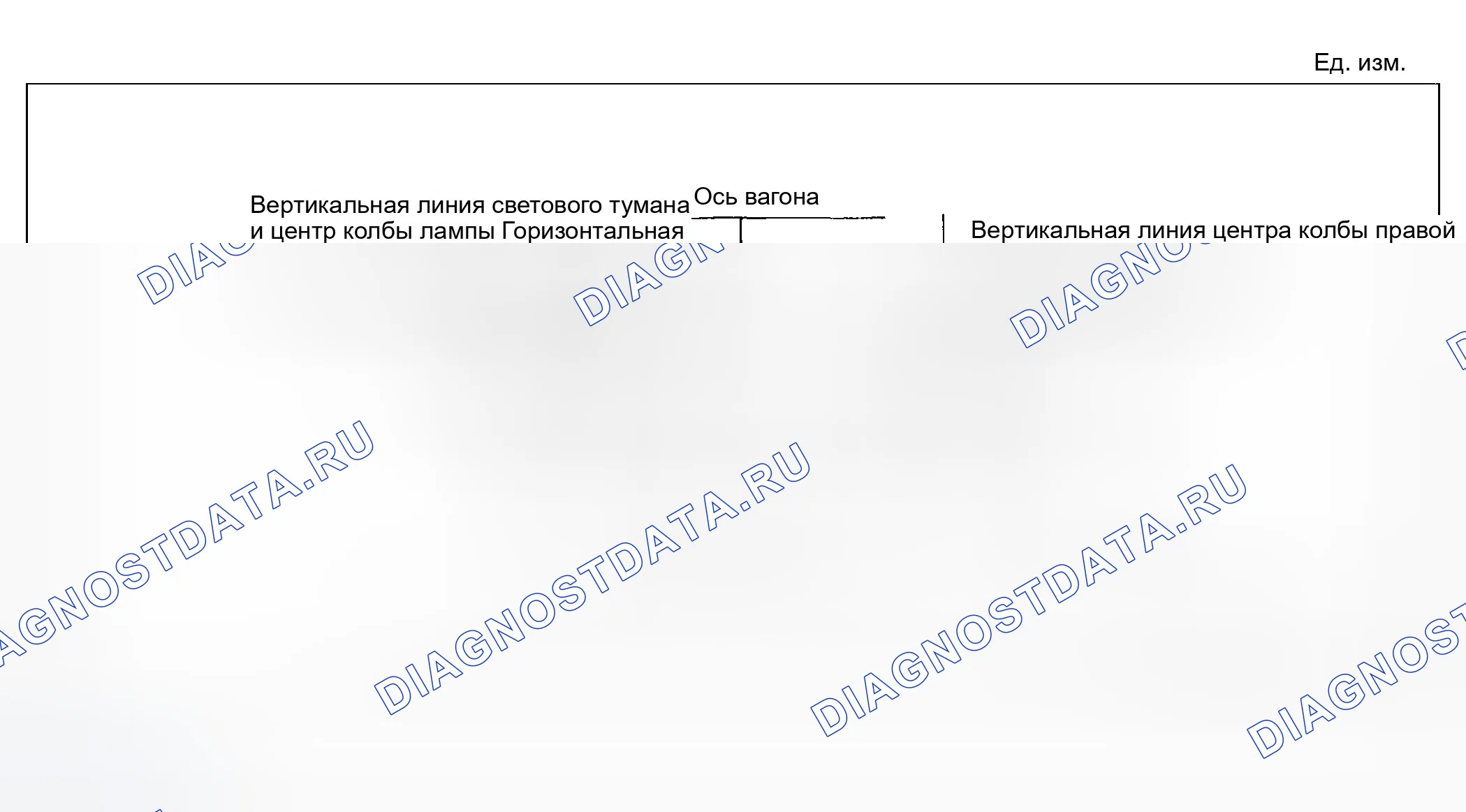 Рис. 39. Hyundai Accent II