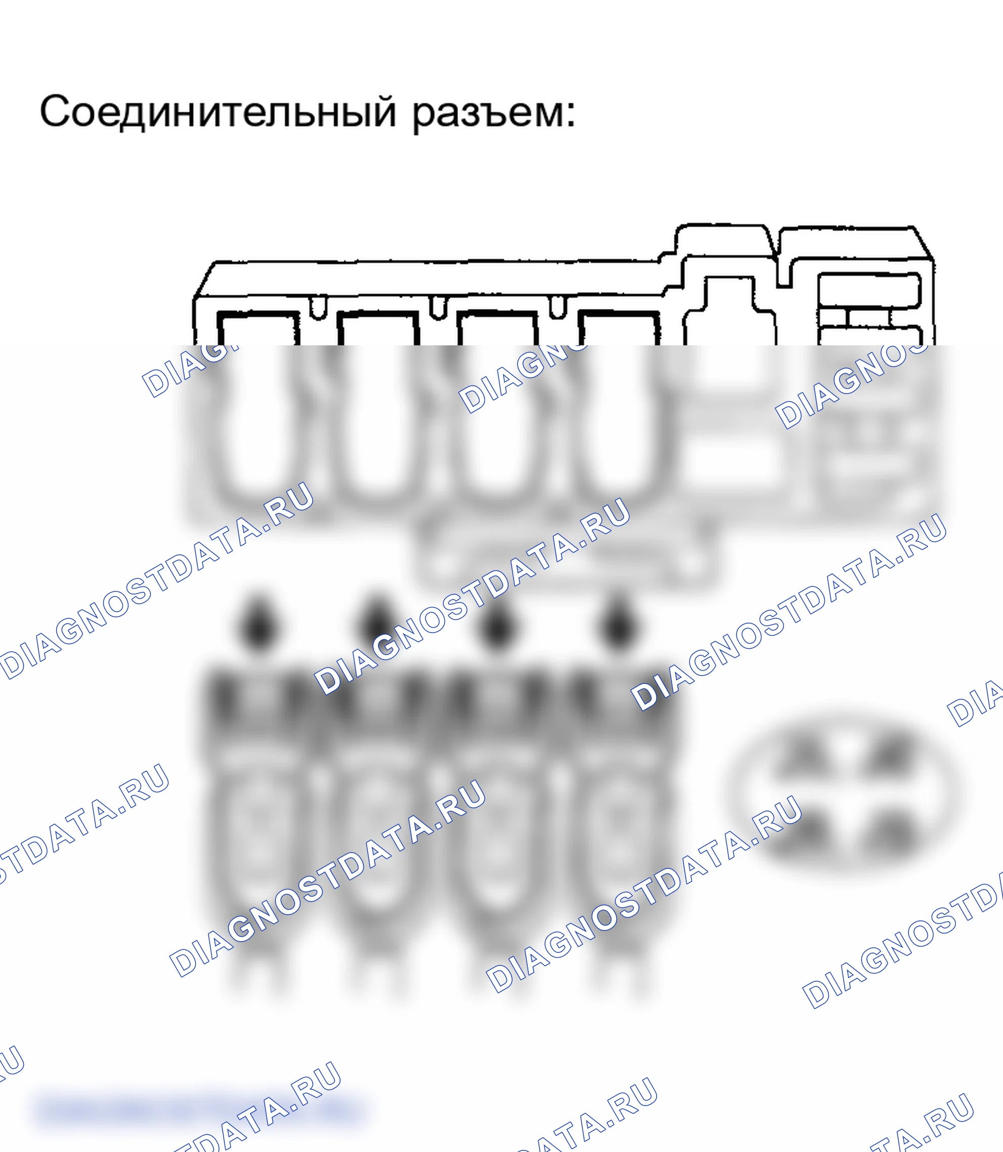 Рис. 100. Lexus ES XV30 рестайлинг