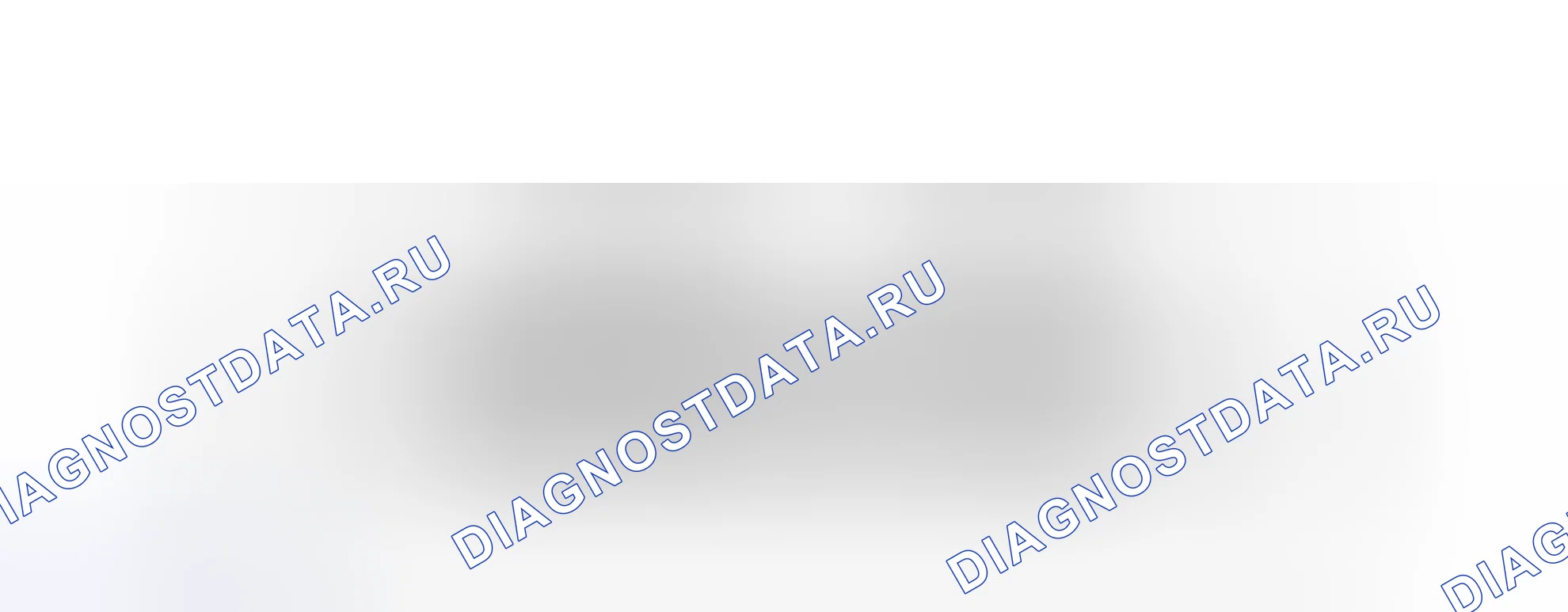 Рис. 102. Haval H6S I