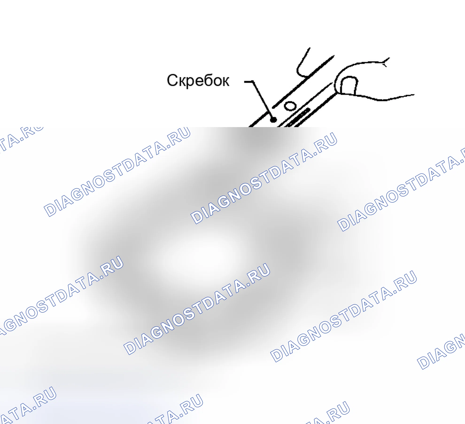 Рис. 54. Honda Life I