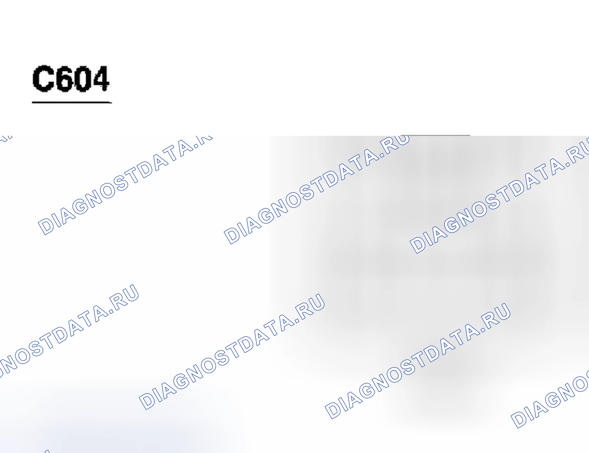Рис. 21: Клеммы. Ford Pickup F350 Super Duty 