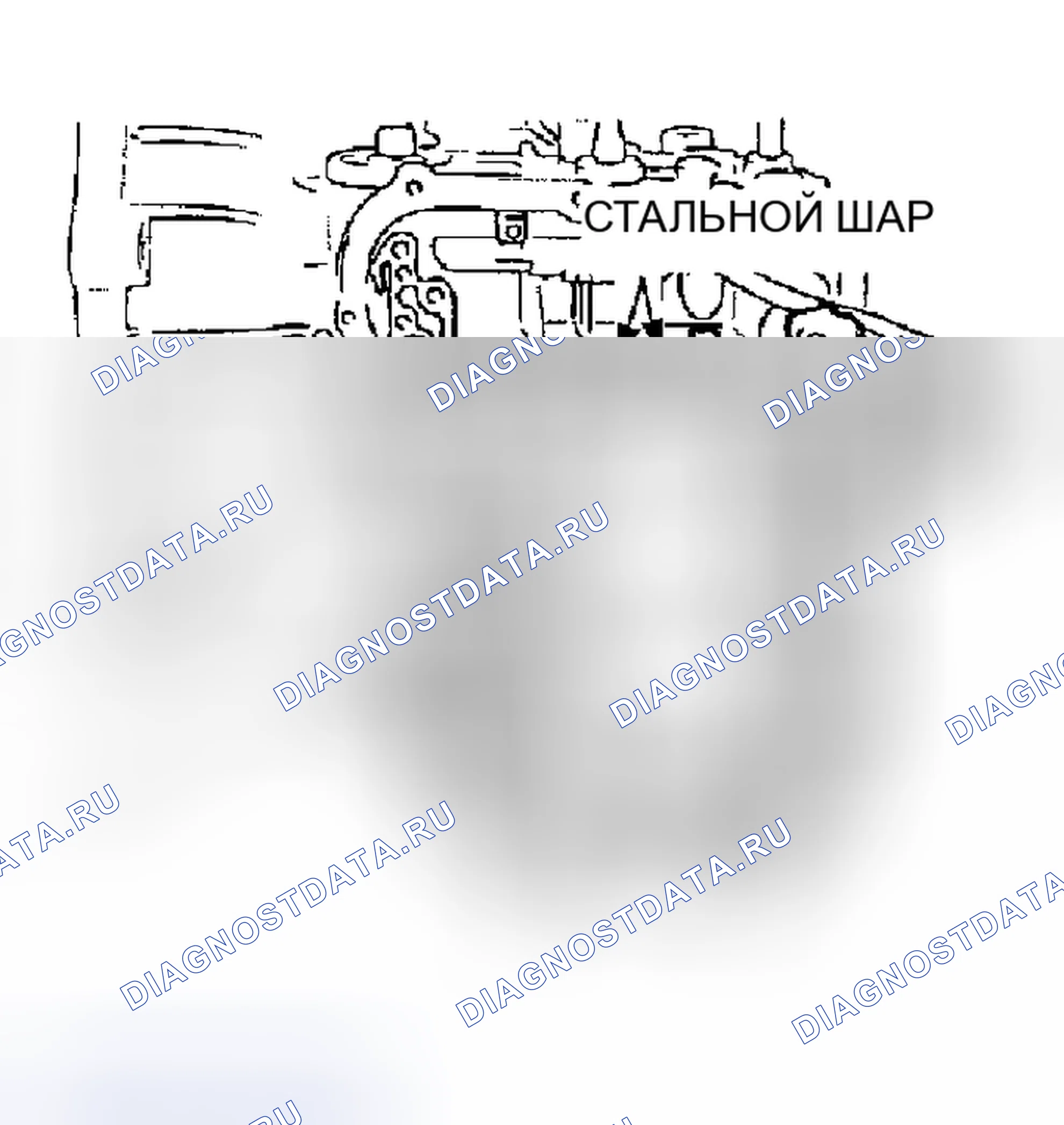 Рис. 228. Dodge Stratus II рестайлинг
