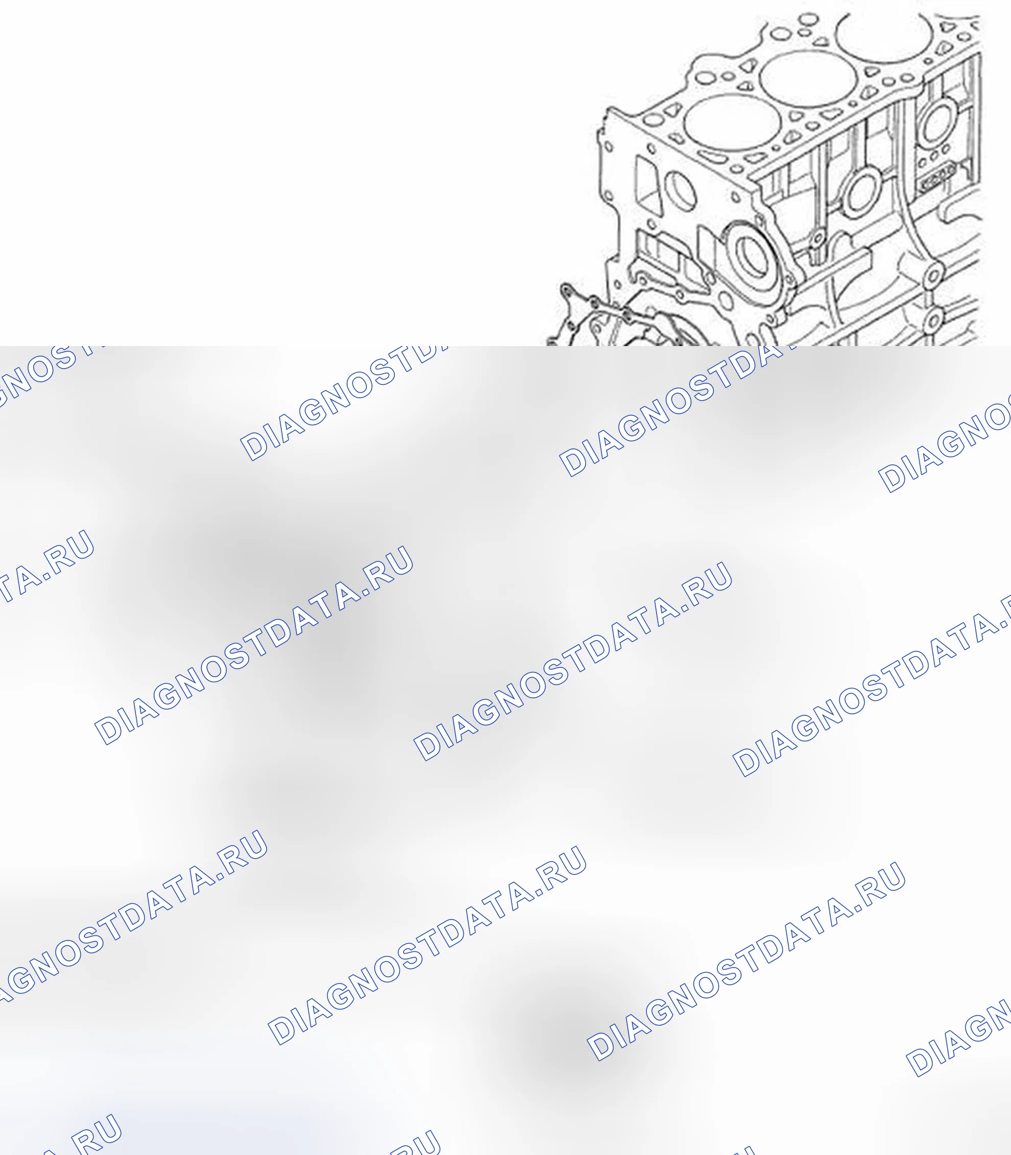 Рис. 143: КОМПОНЕНТЫ. Hyundai Elantra IV