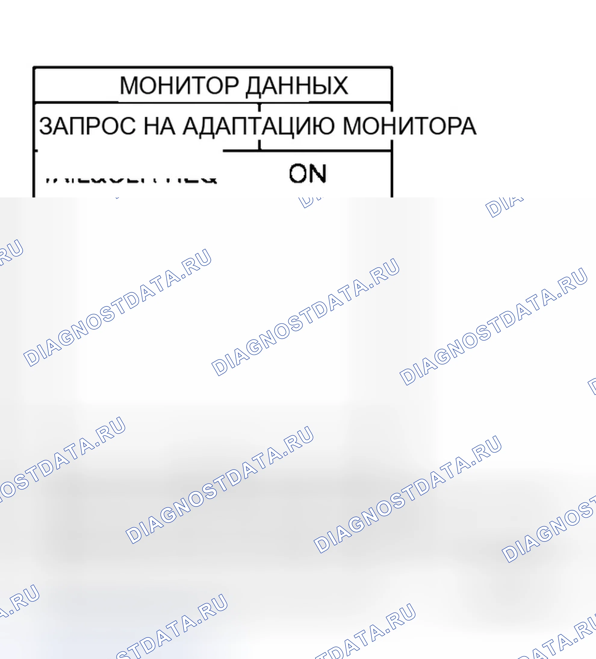 Рис. 376. Infiniti M45 III