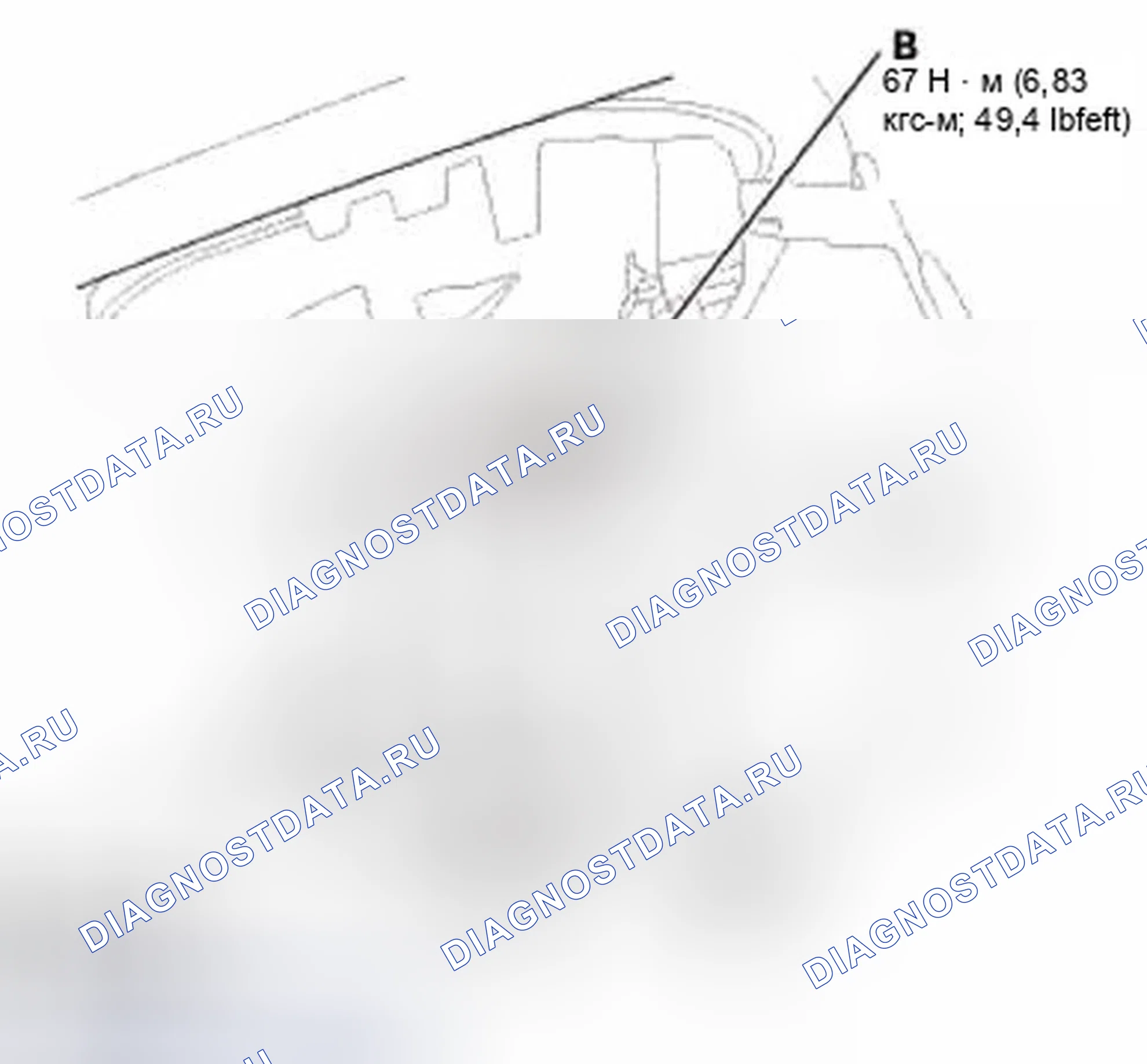 Рис. 917. Honda Civic IX