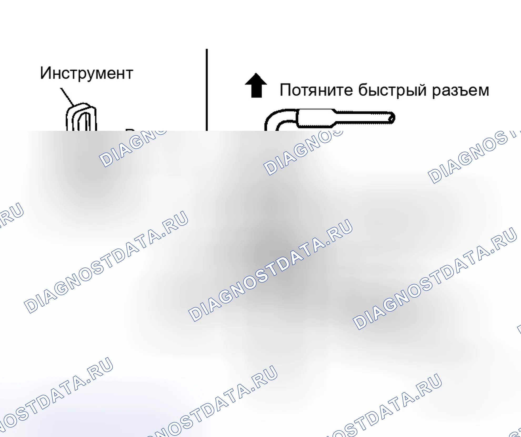 Рис. 86. Honda N-BOX Slash I