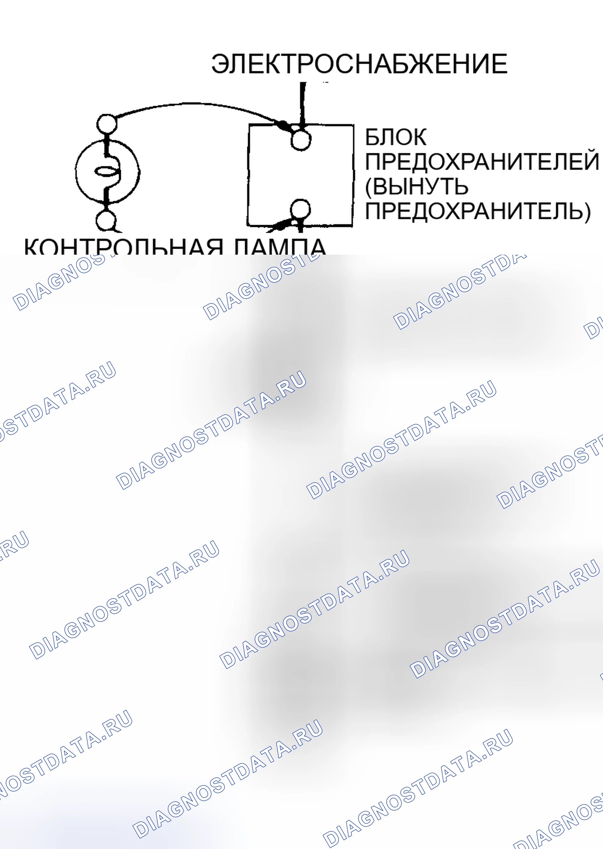 Рис. 231. Mitsubishi Lancer Evolution VIII