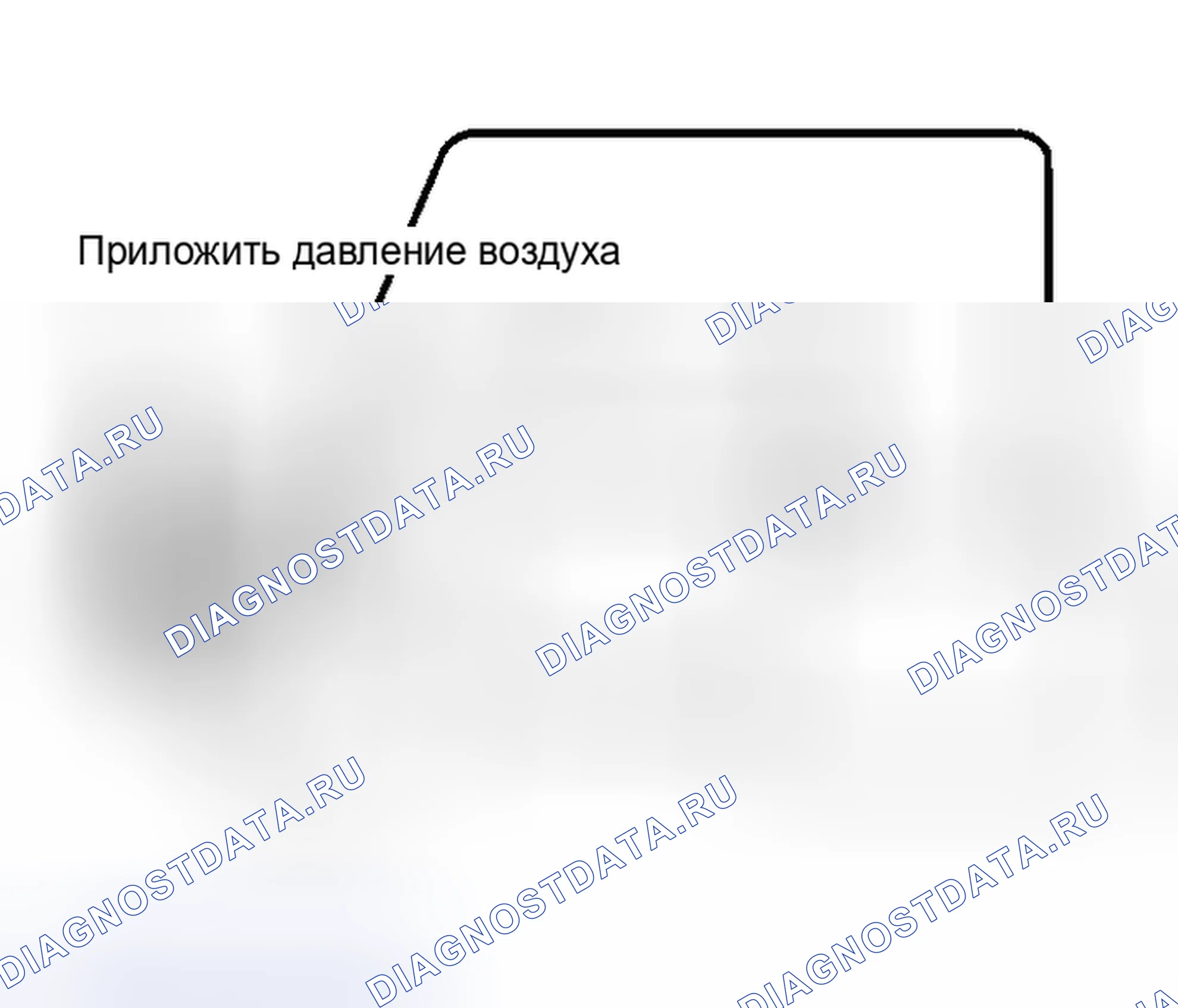 Рис. 72. Toyota Previa I