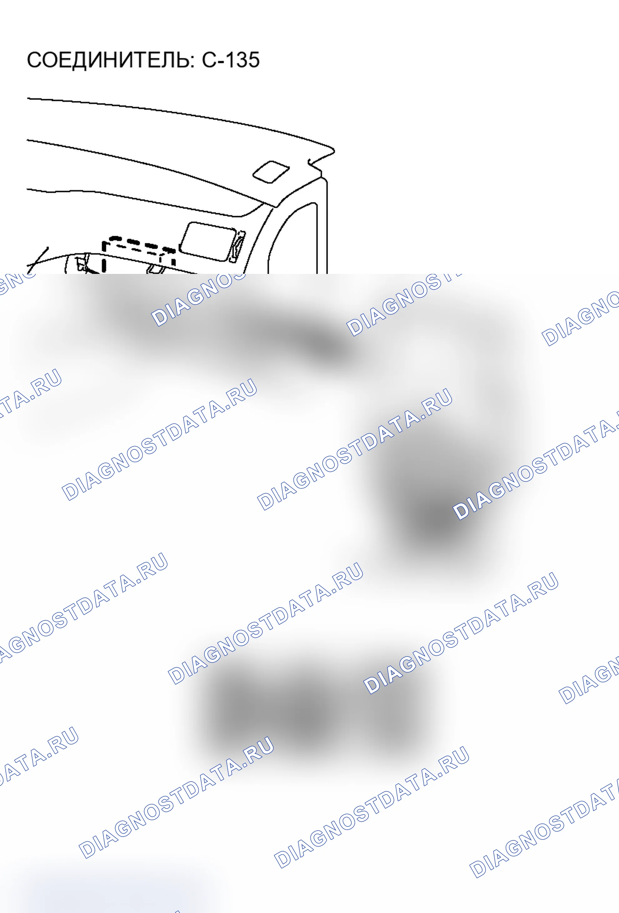 Рис. 190. Mitsubishi Lancer Evolution IX