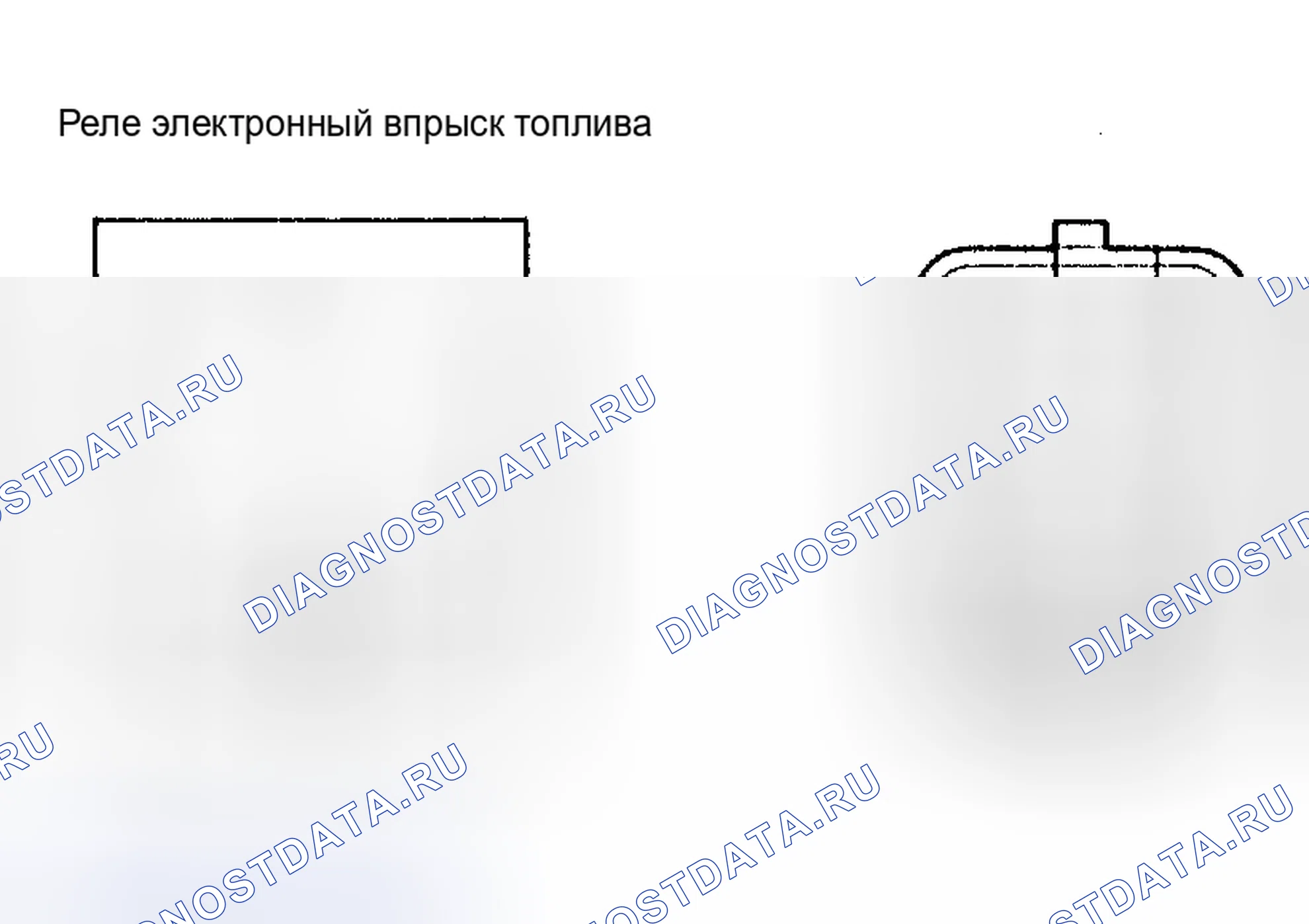 Рис. 335. Toyota Tundra I рестайлинг
