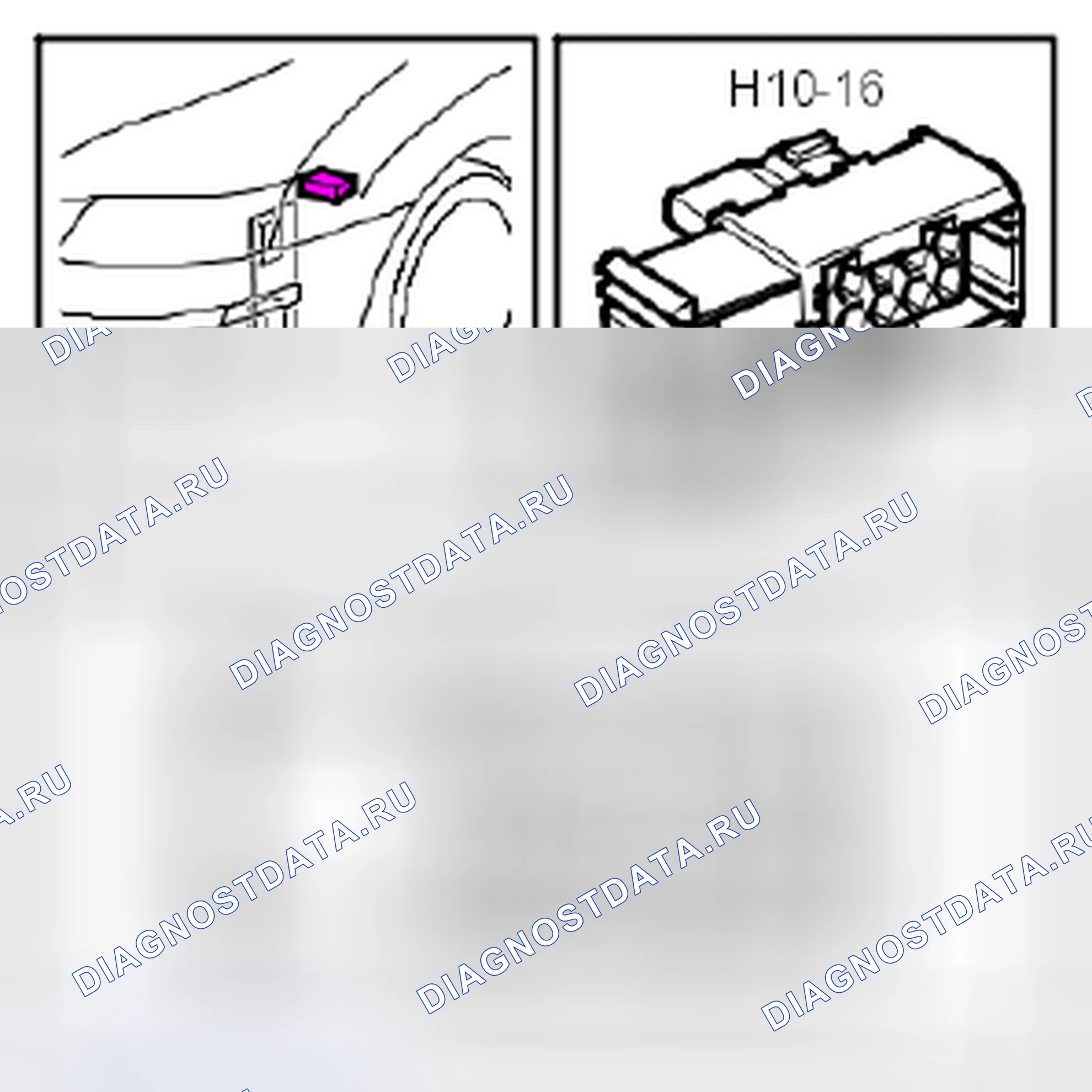Рис. 229: Разъем H10-16. Kia Optima II