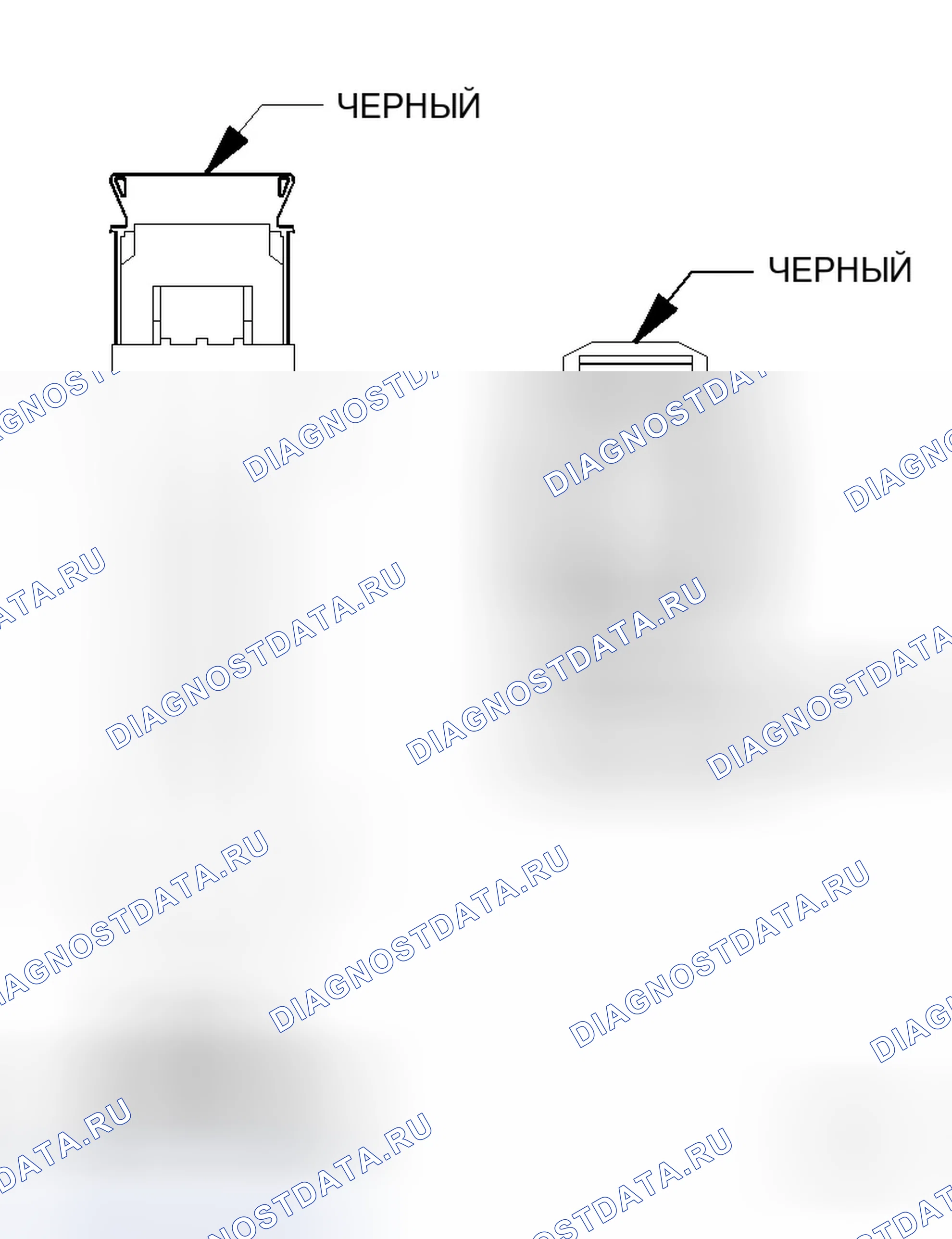 Рис. 235. Dodge Magnum I