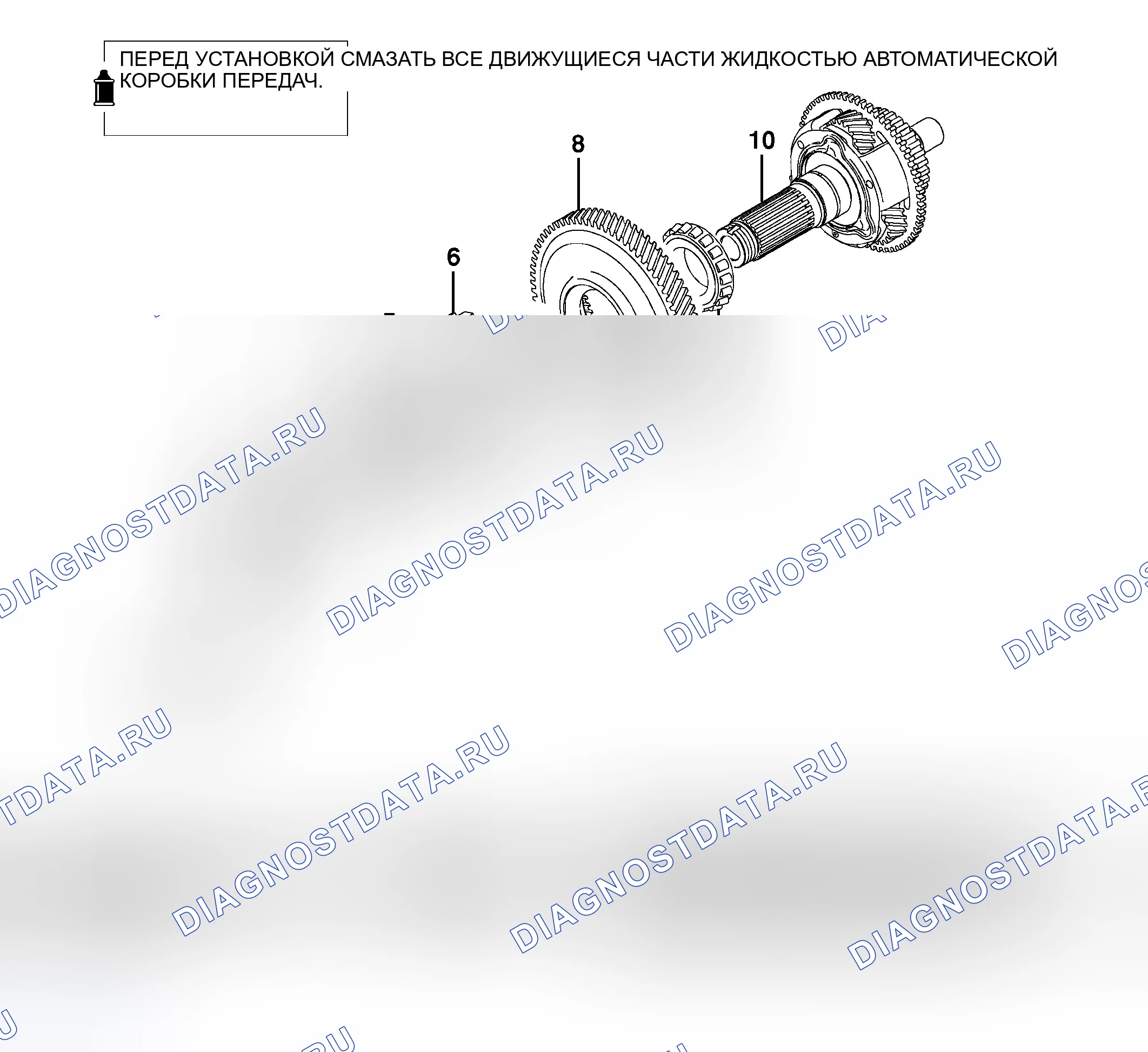 Рис. 927: РАЗБОРКА И СБОРКА. Mitsubishi Eclipse IV рестайлинг