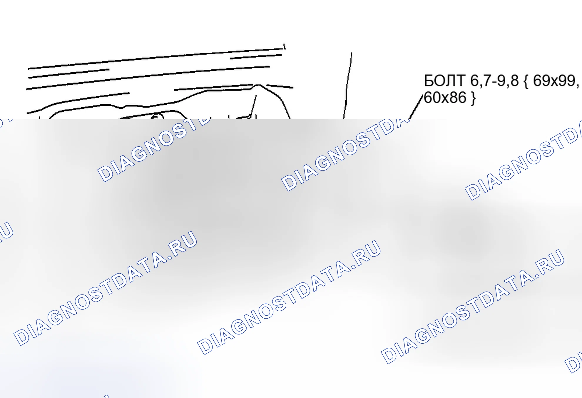 Рис. 16: ДЕМОНТАЖ / МОНТАЖ ПЕРЕДНЕГО РУЧНОГО ОКОННОГО РЕГУЛЯТОРА. Honda CR-V III рестайлинг