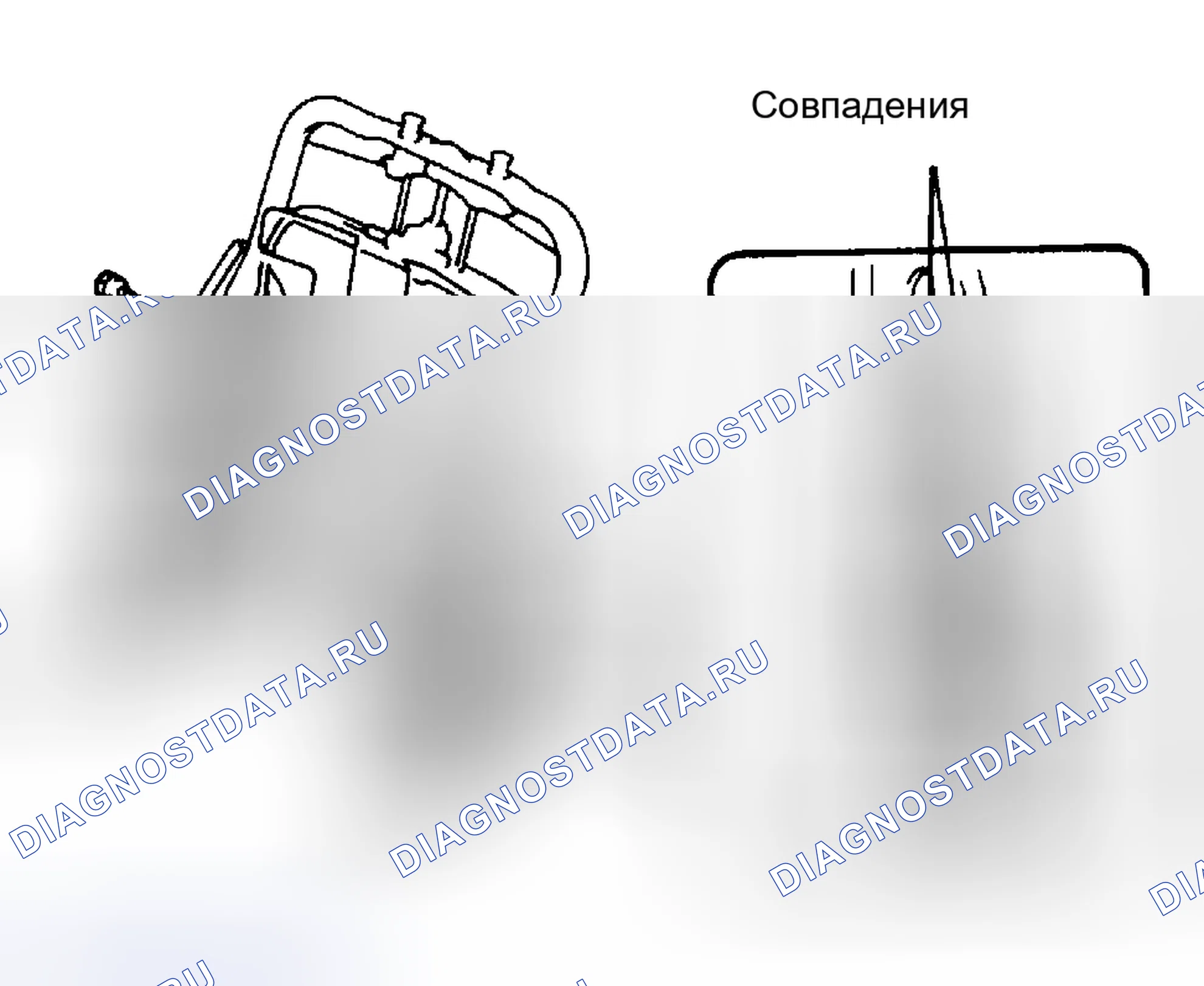 Рис. 59. Lexus LS I