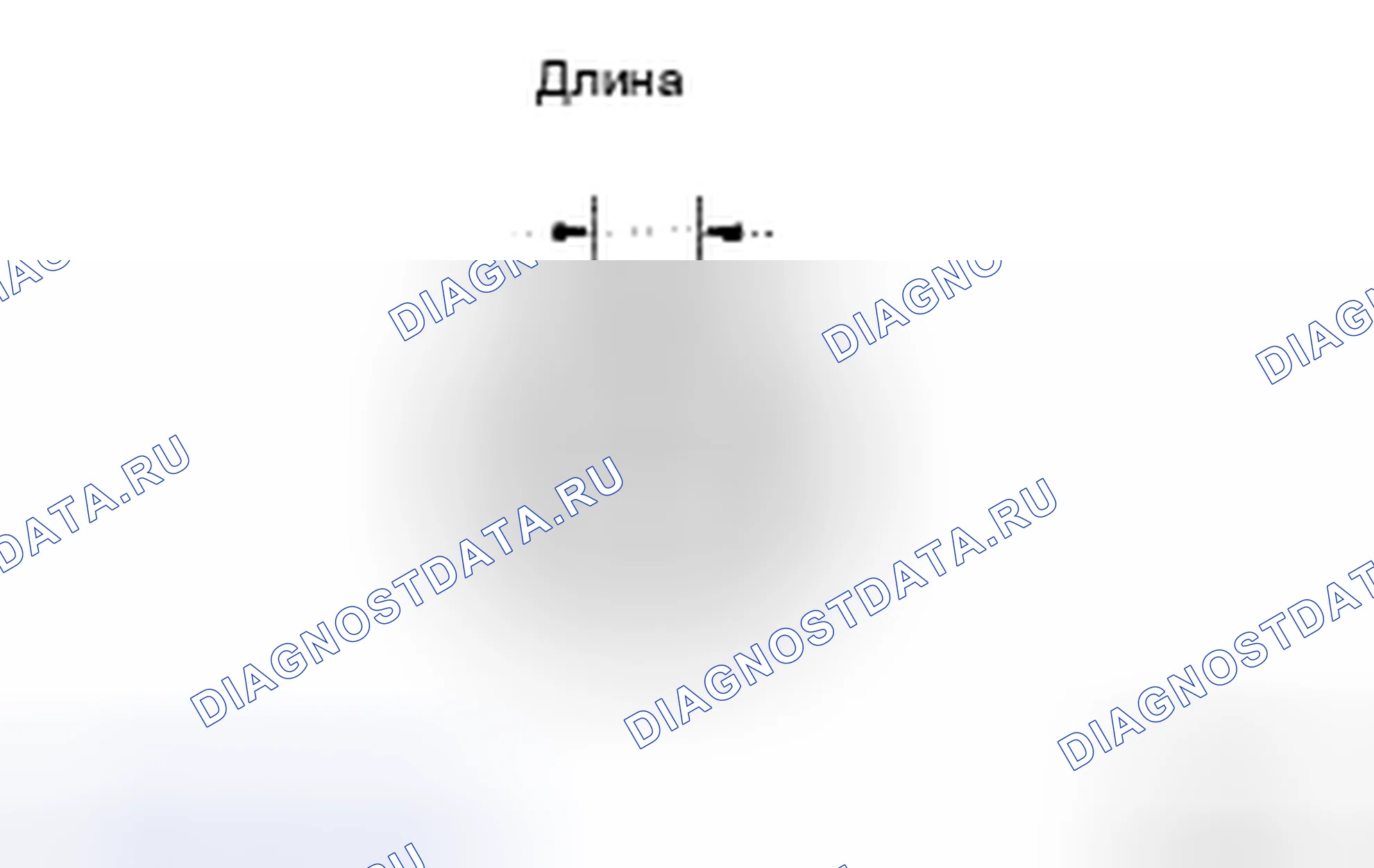 Рис. 95. Haval H5 II