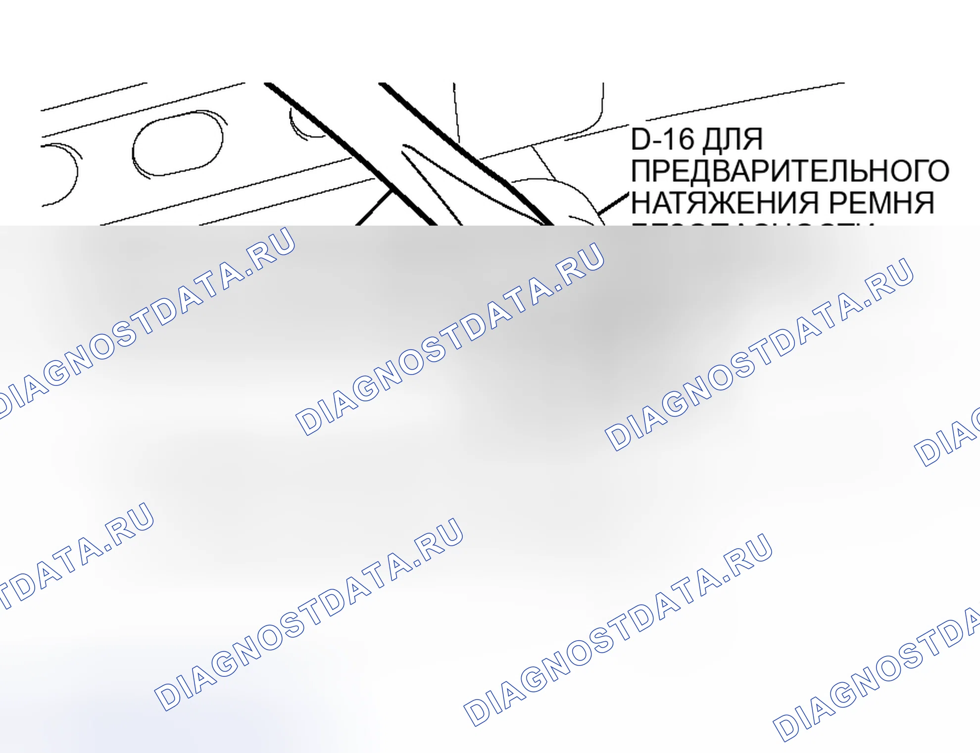 Рис. 383. Mitsubishi Lancer Evolution IX