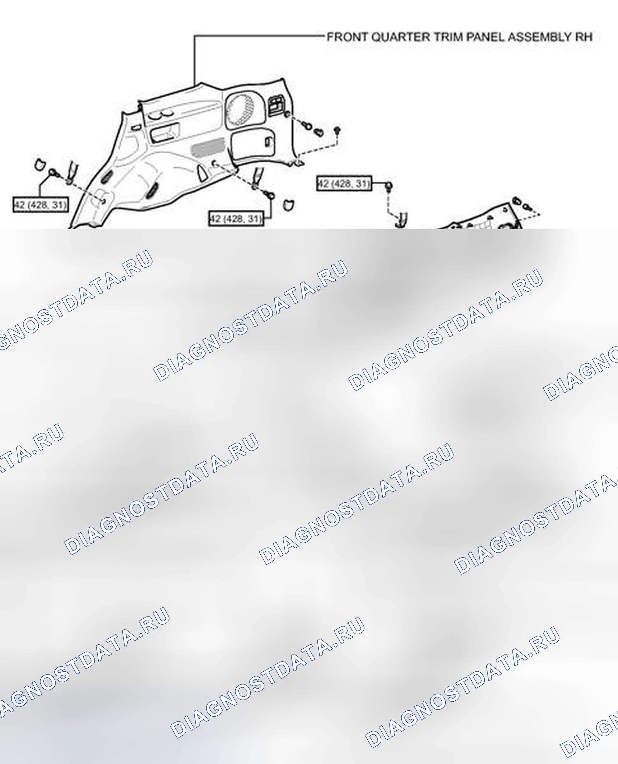 Рис. 182: ИЛЛЮСТРАЦИЯ. Haval Raptor I