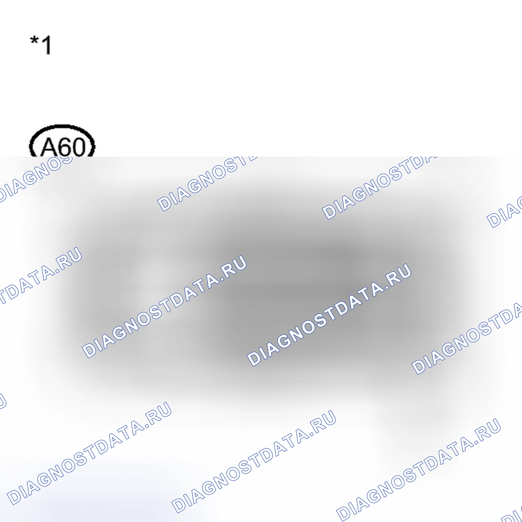 Рис. 88. Honda Accord V