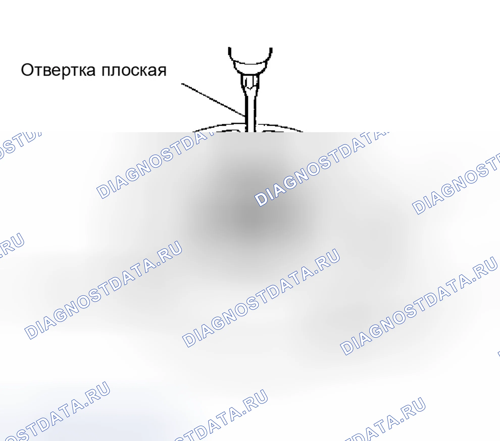 Рис. 271: РАЗБОРКА. Infiniti M45 II