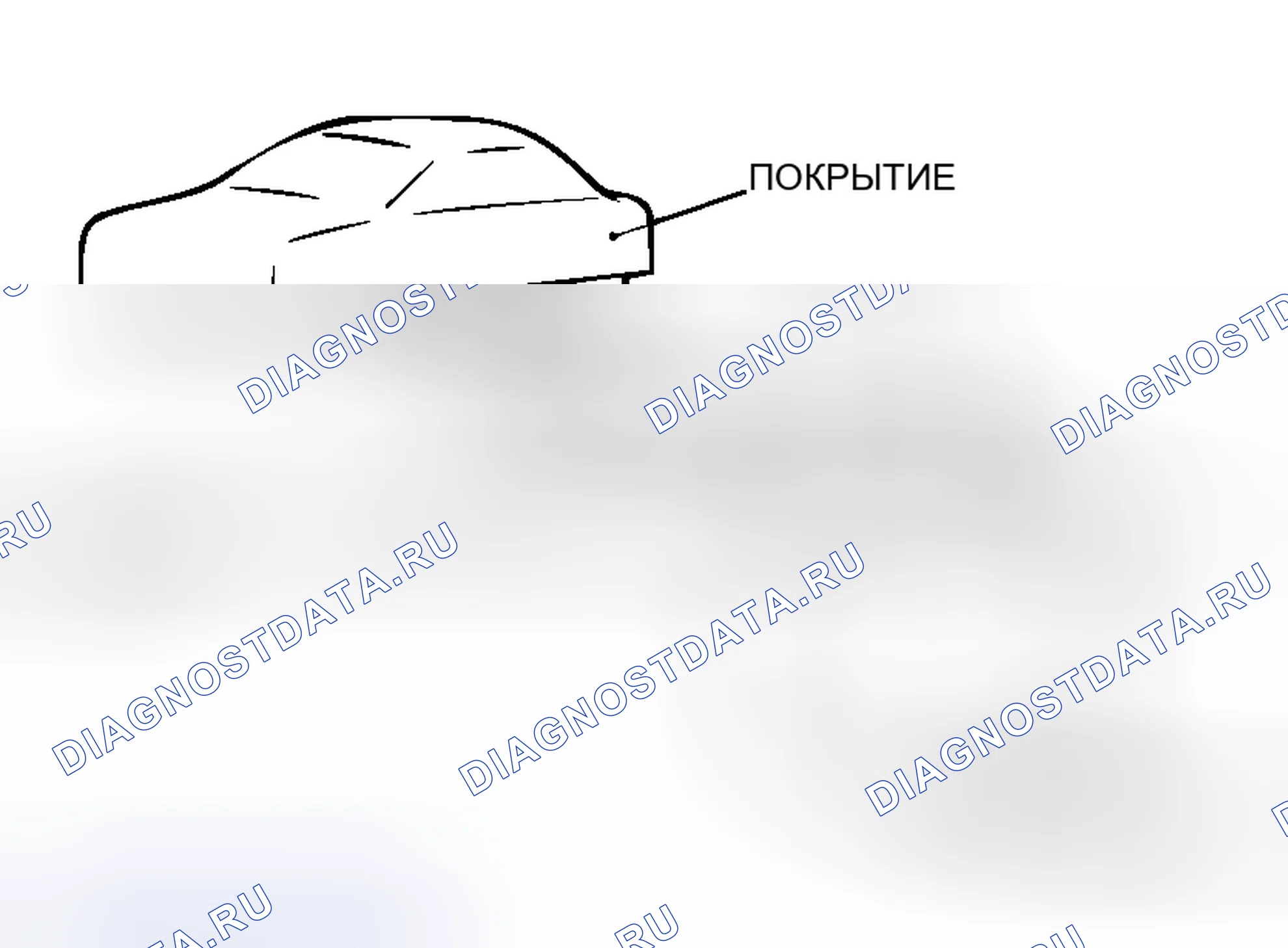 Рис. 321. Mitsubishi Lancer Evolution IX