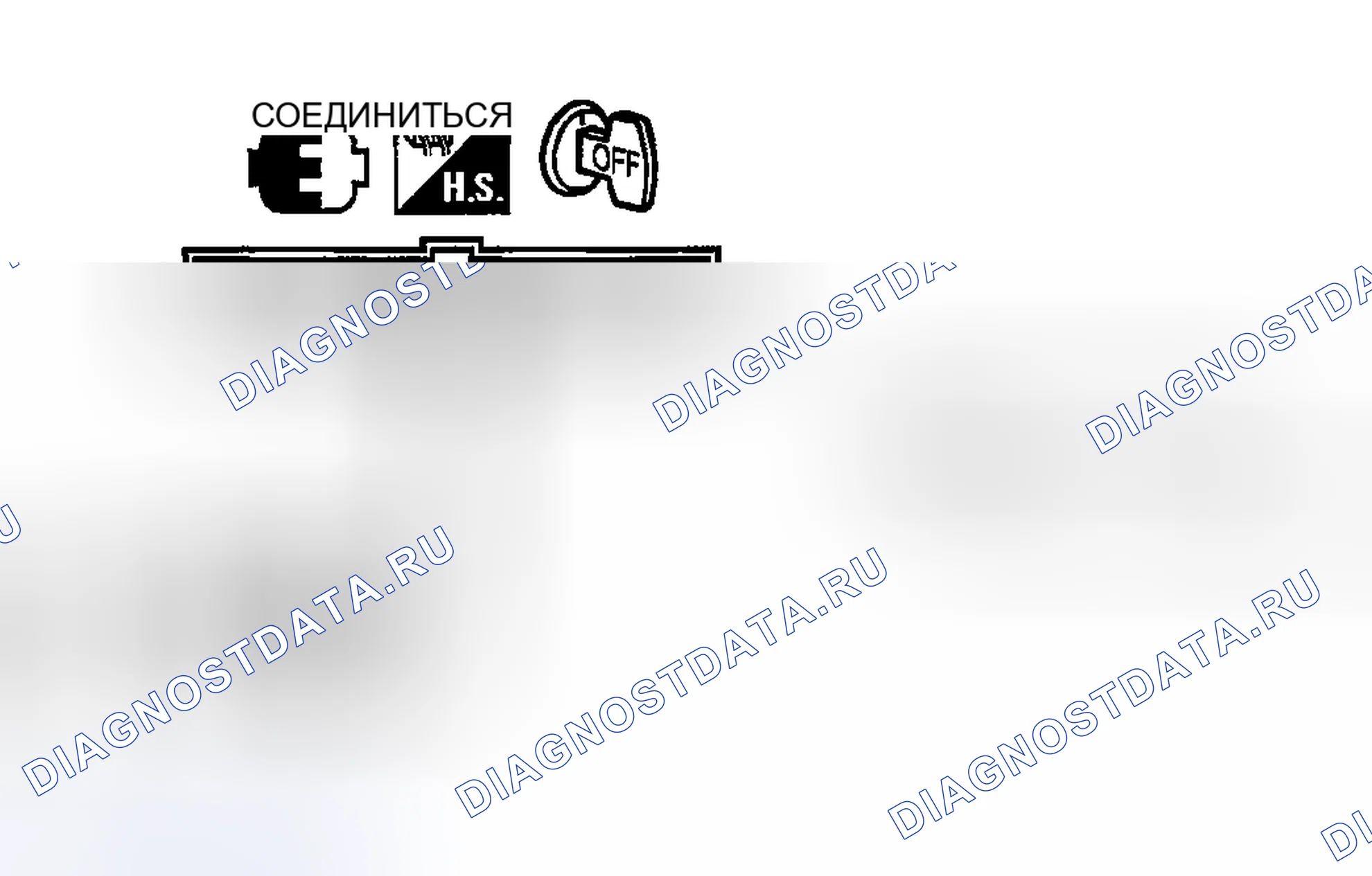 Рис. 1233. Nissan Sentra B15