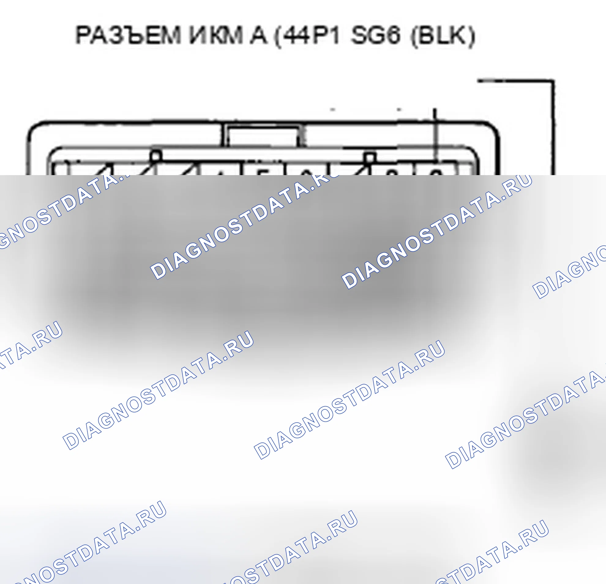 Рис. 1141. Honda Civic VIII рестайлинг