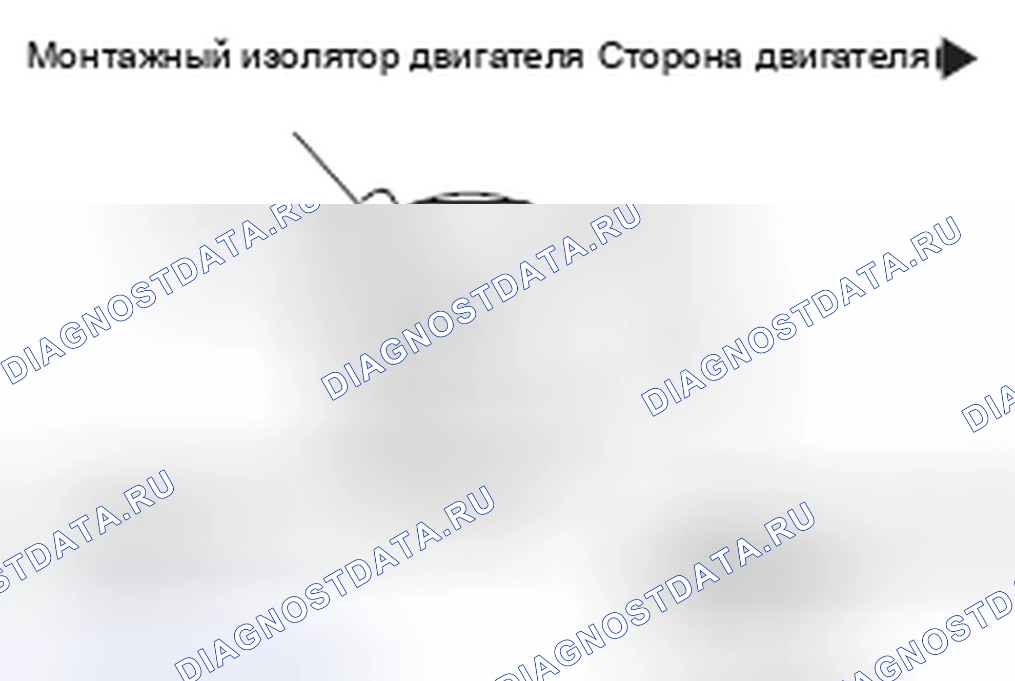 Рис. 199. Honda e:NP1 I