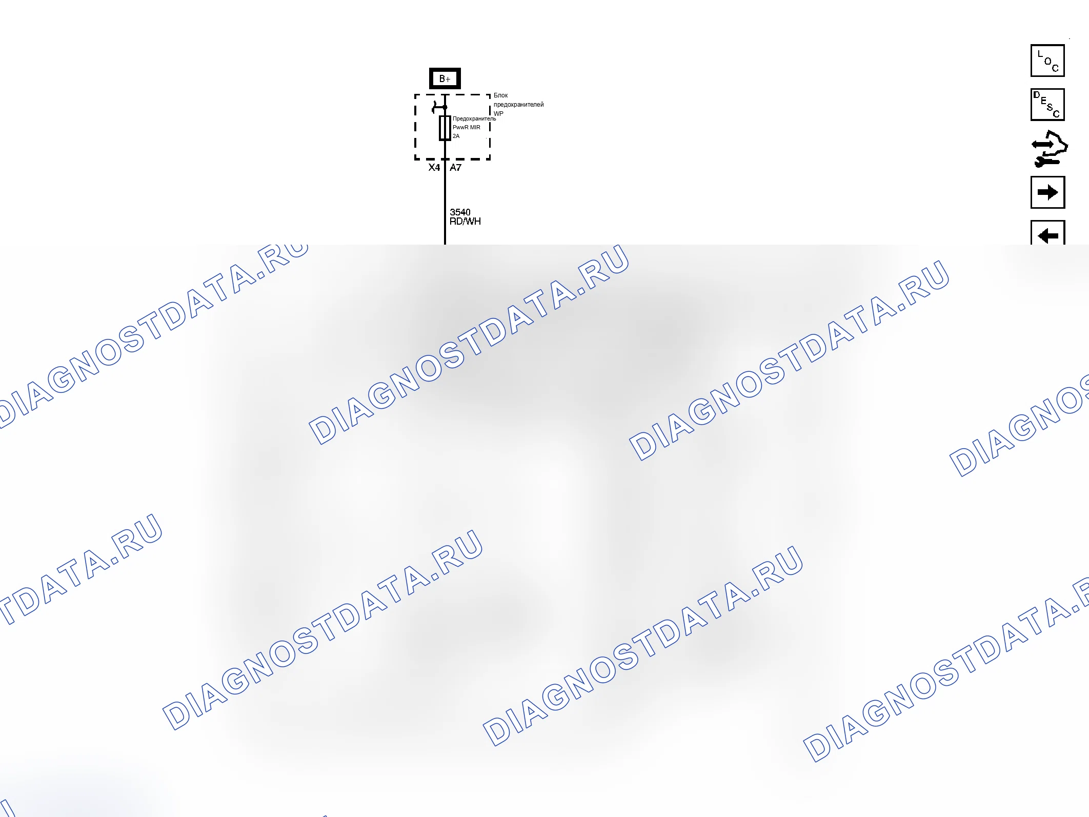 Рис. 4. Chevrolet Silverado 3500 HD 