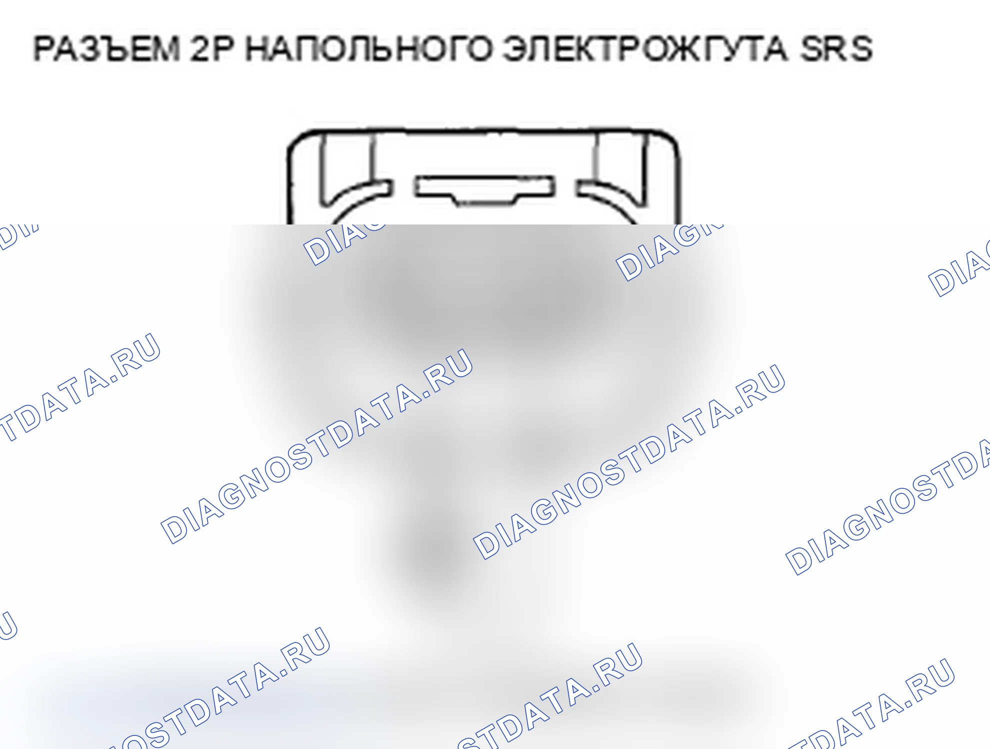 Рис. 129. Acura TL IV