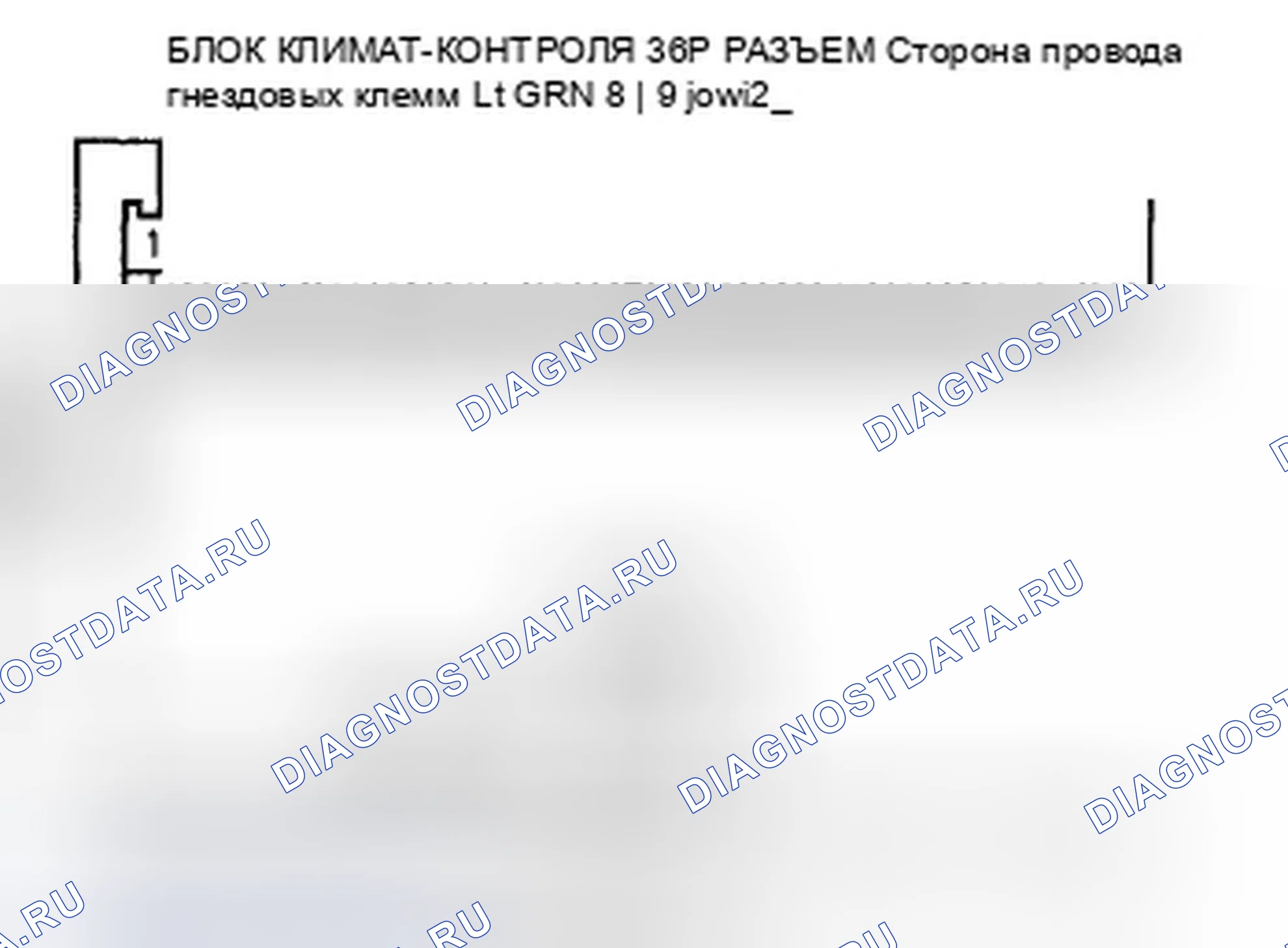 Рис. 18. Honda Insight ZE2