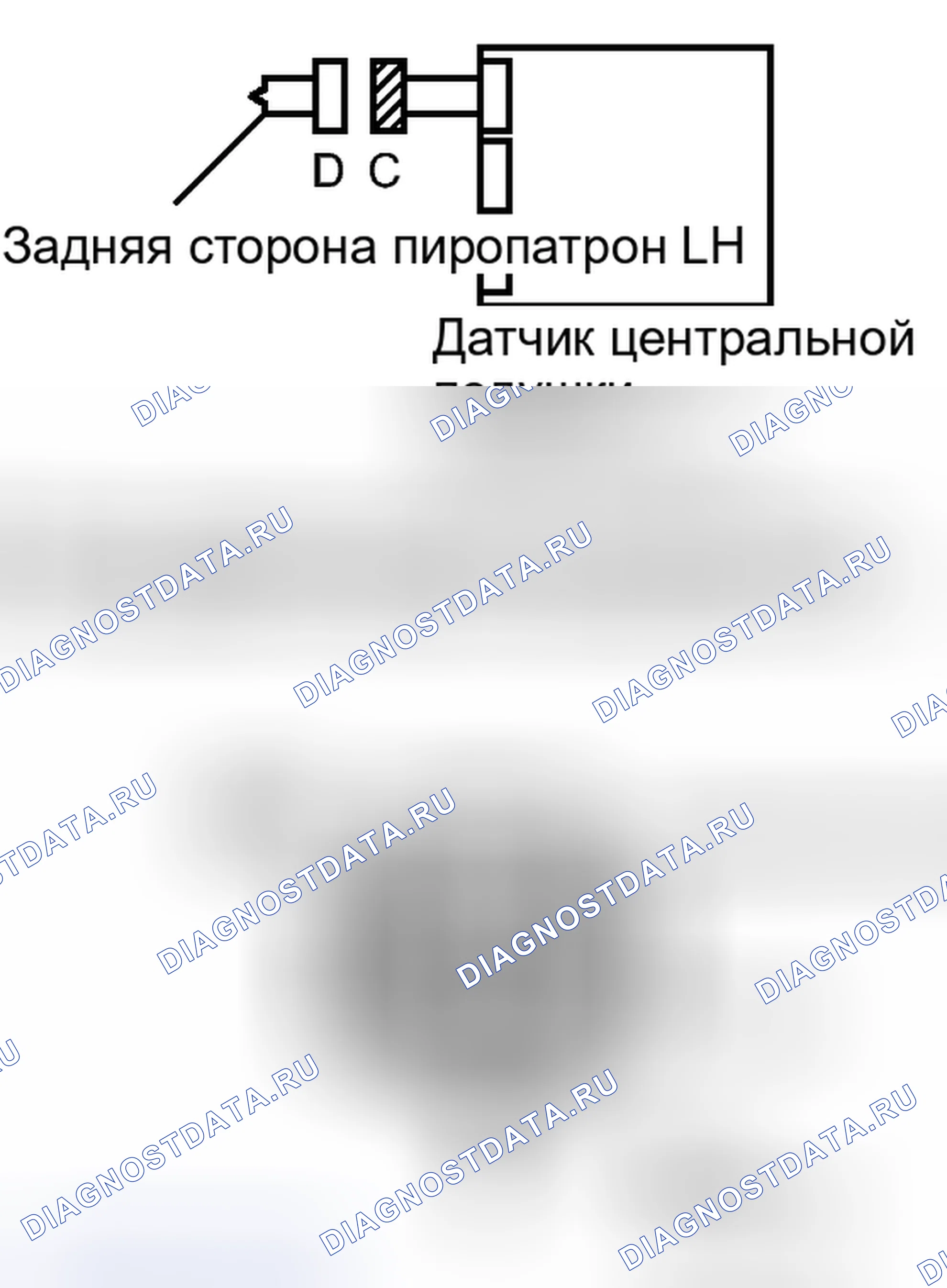 Рис. 349: ПОРЯДОК ВЫПОЛНЕНИЯ РАБОТ. Toyota Land Cruiser 200 рестайлинг