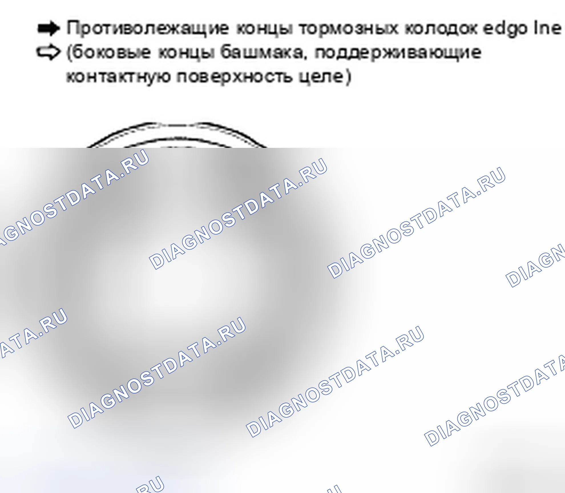 Рис. 42. Hyundai Accent III