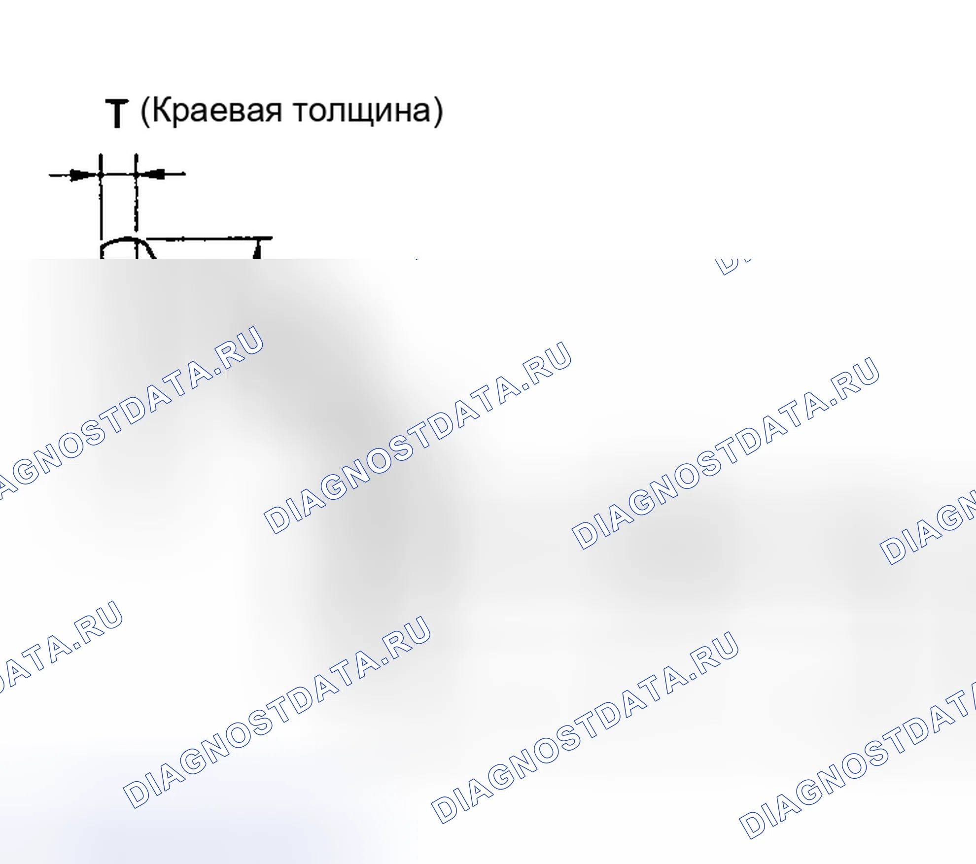 Рис. 450: Размеры клапана. Honda Stepwgn I
