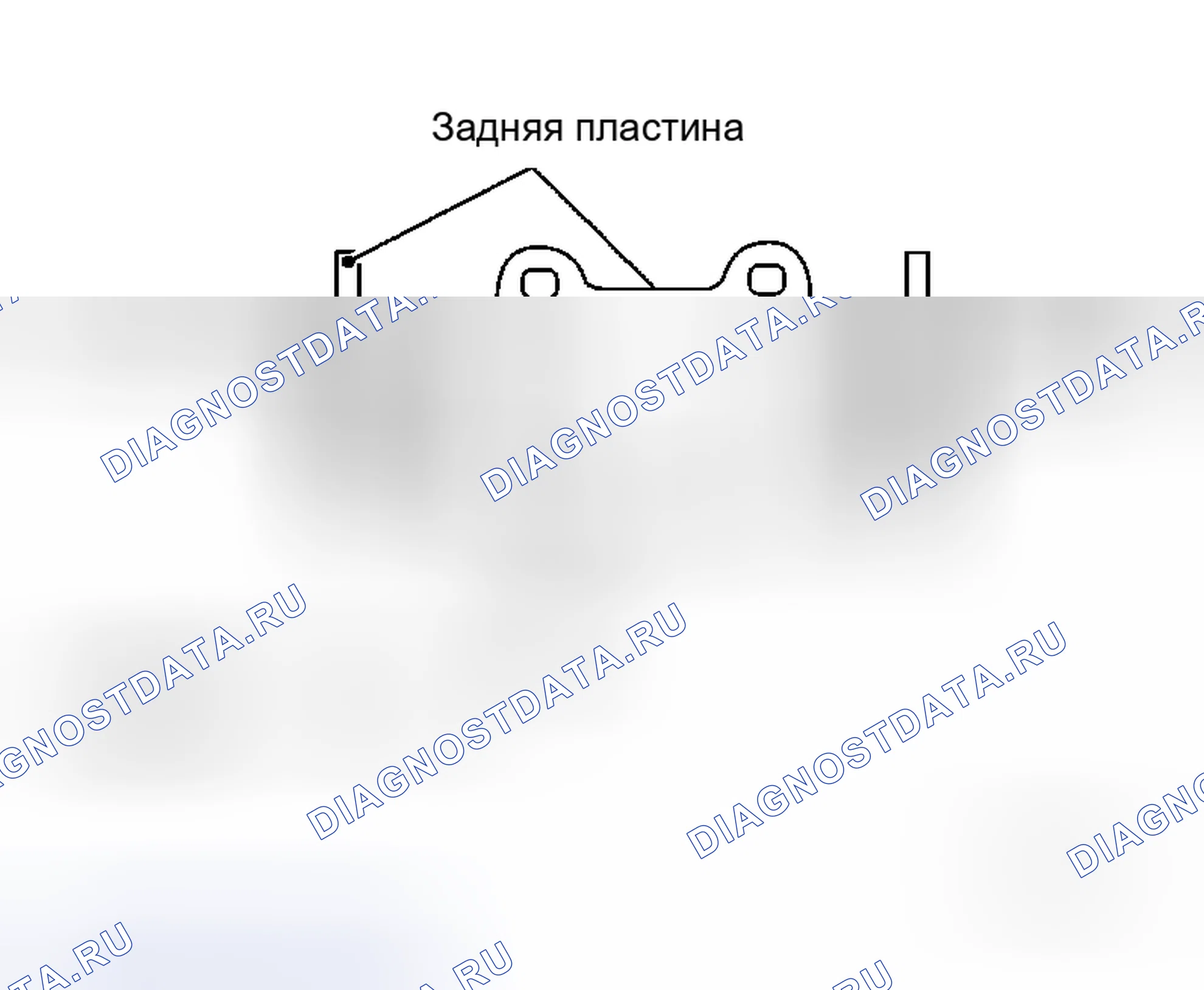 Рис. 107: Сторона куста. Honda Logo I