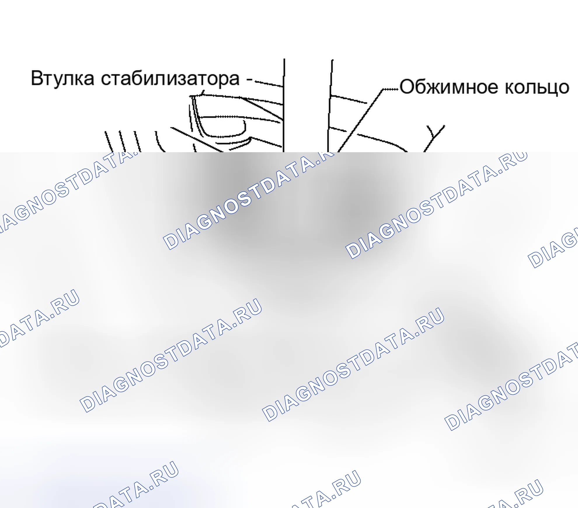 Рис. 23: УСТАНОВКА. Honda S660 I