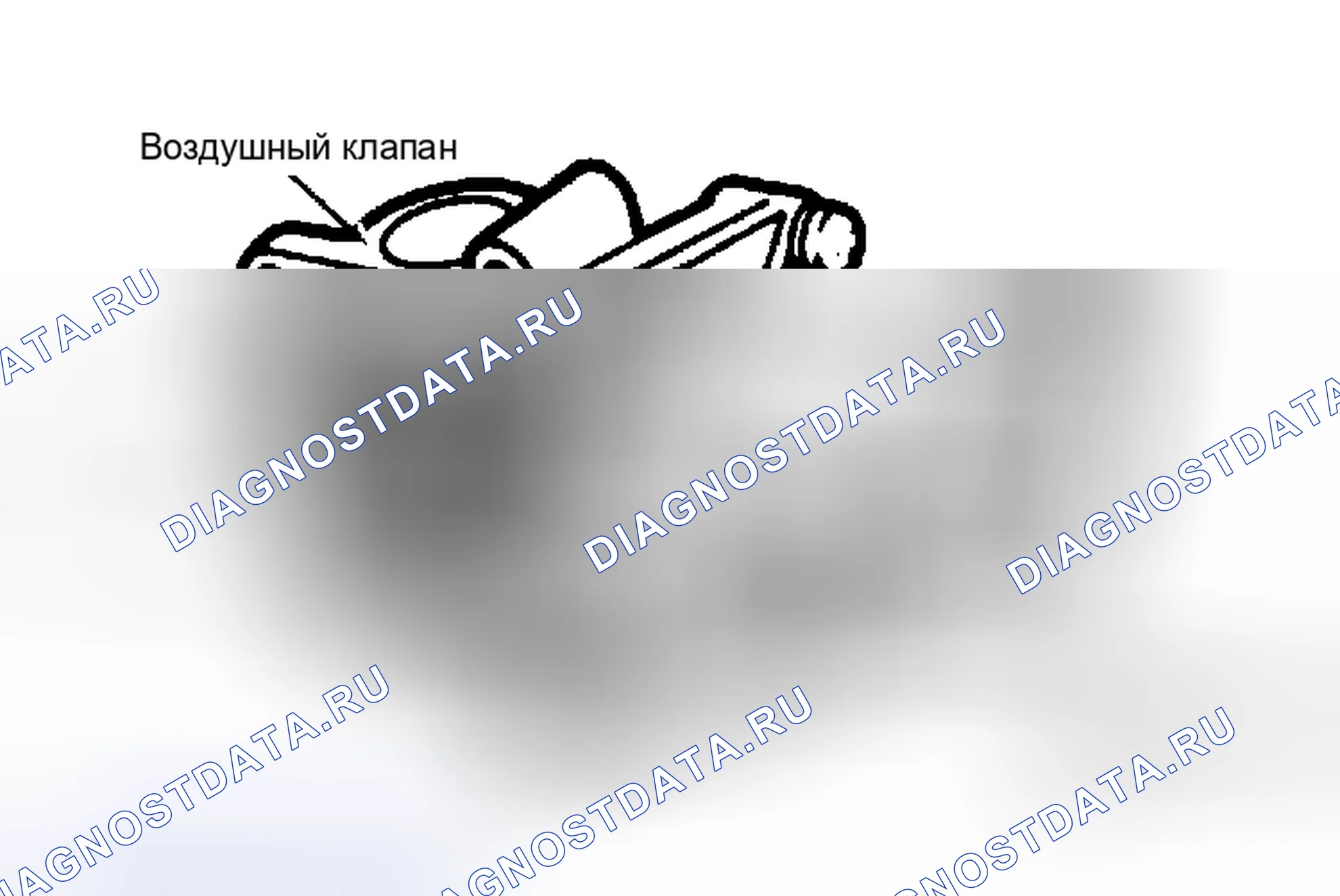Рис. 72. Mazda Demio IDJ