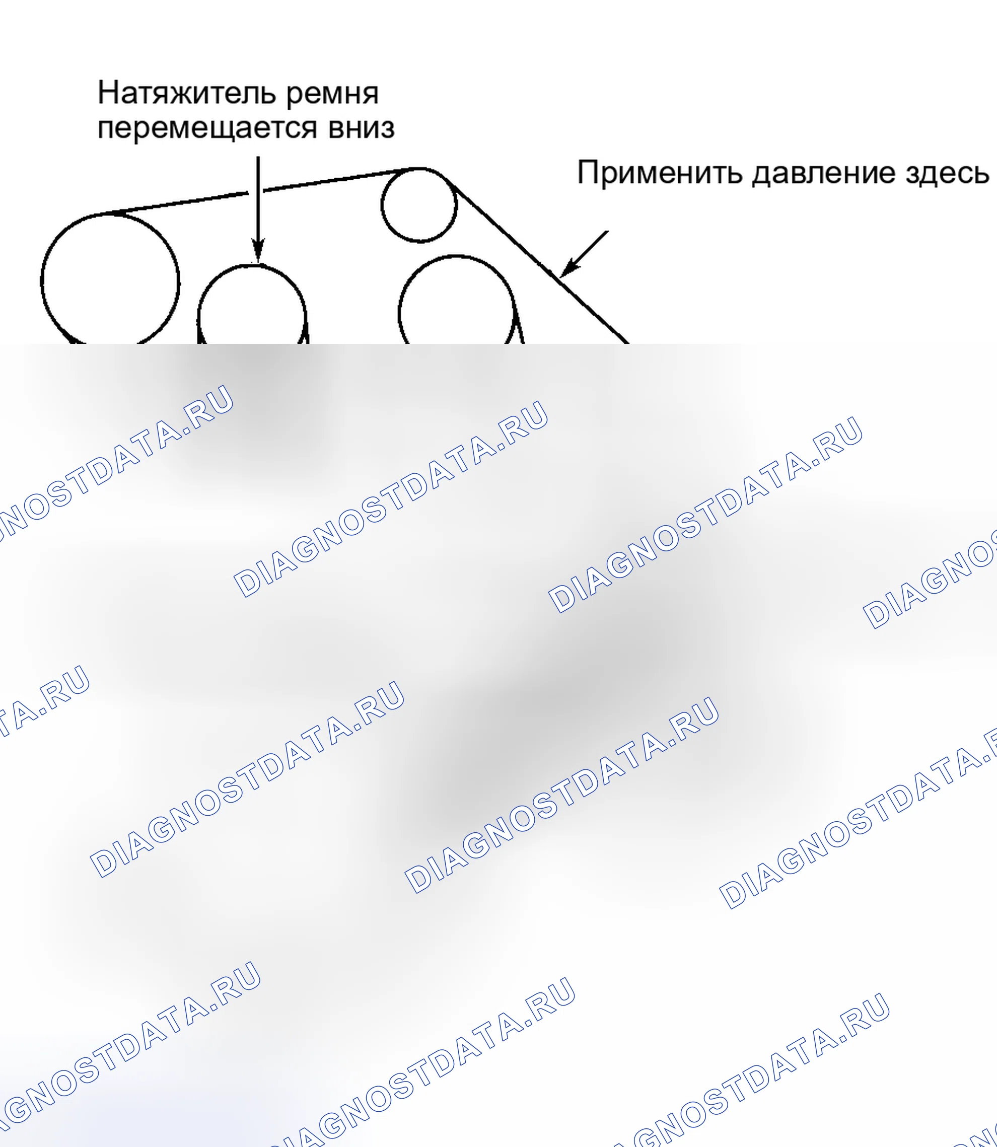 Рис. 16. Haval H6 I