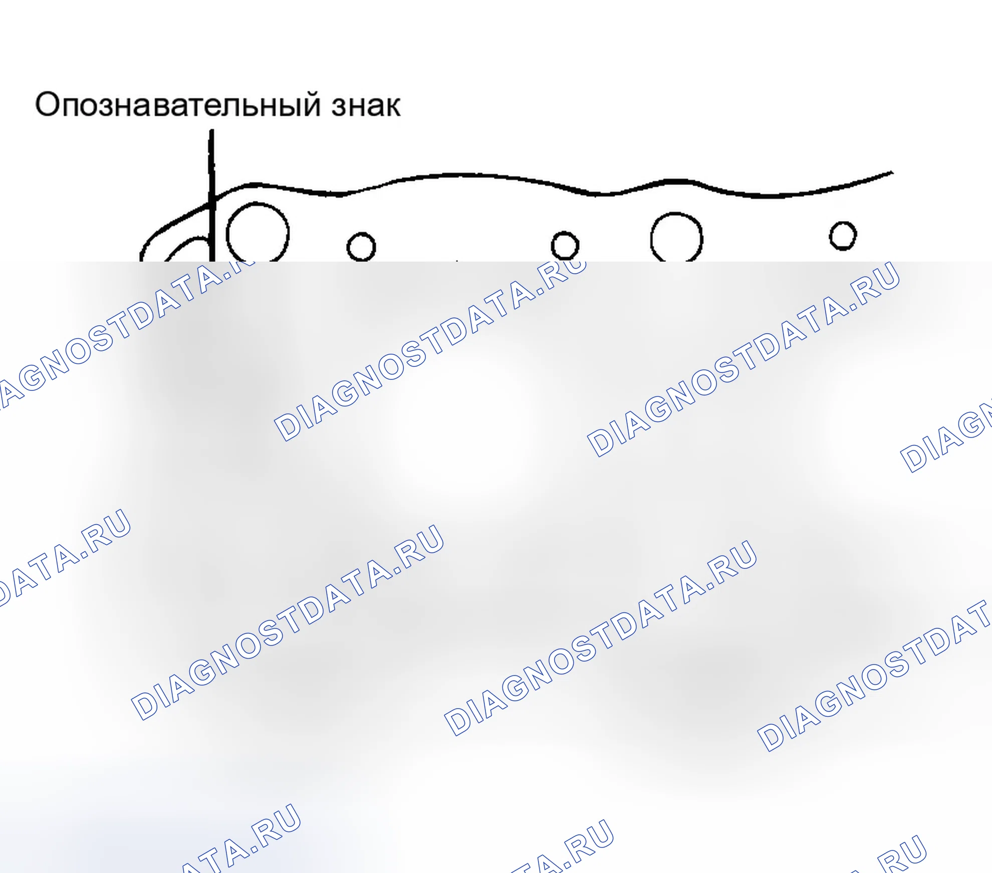 Рис. 395. Hyundai Sonata IV рестайлинг