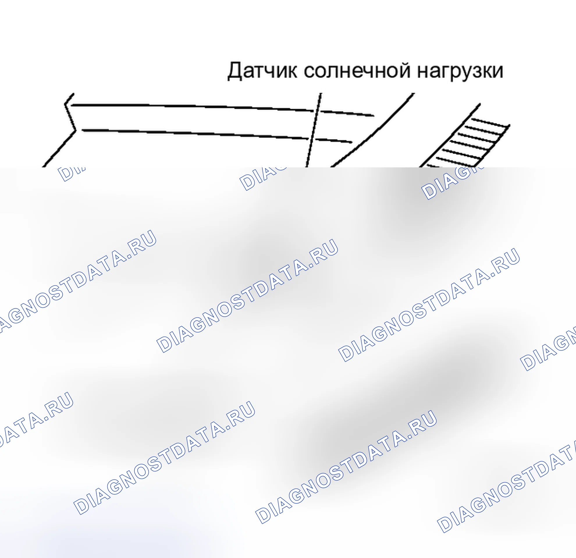 Рис. 81: УДАЛЕНИЕ. Honda Integra I