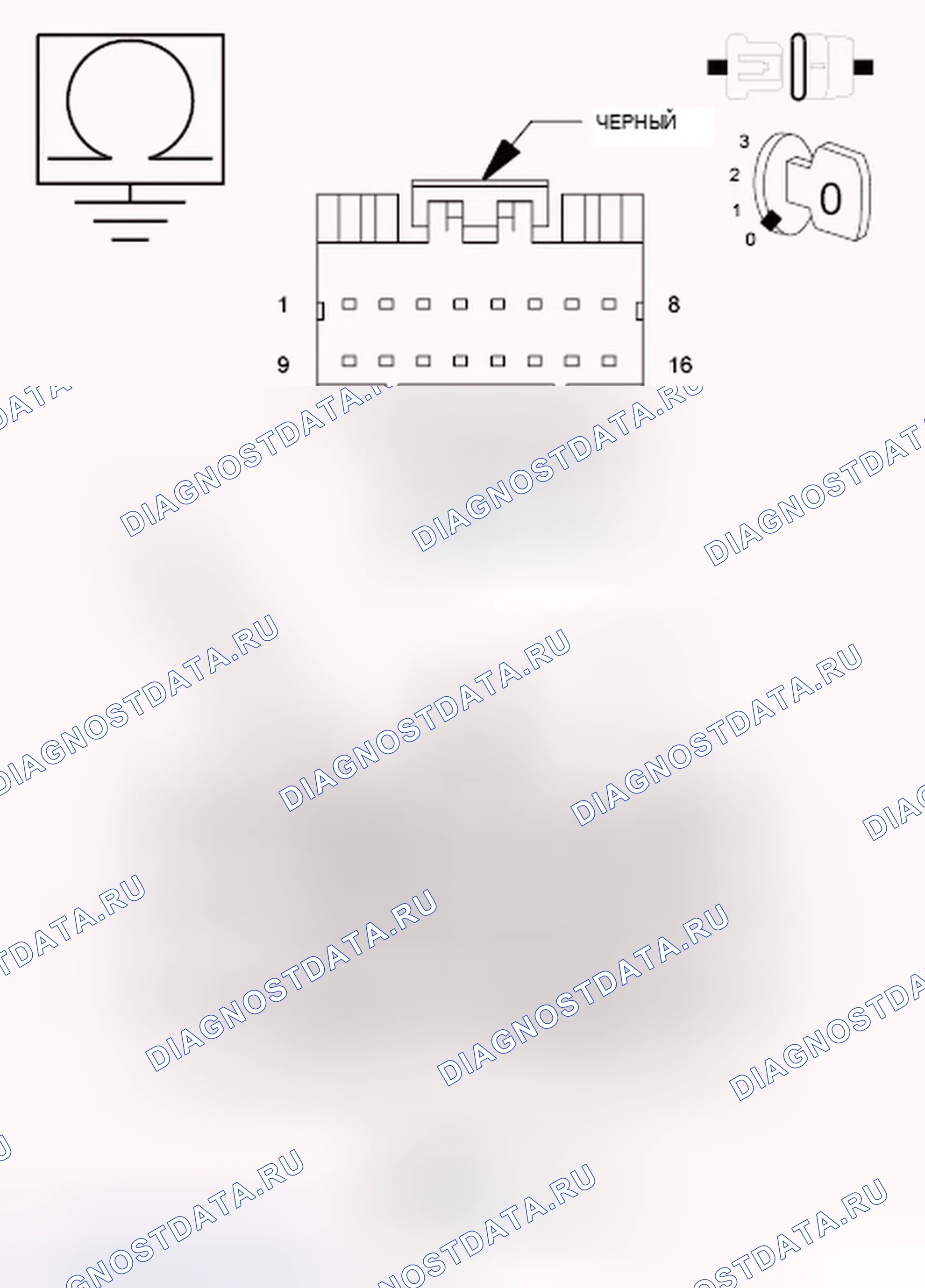 Рис. 158. Chrysler 200 I
