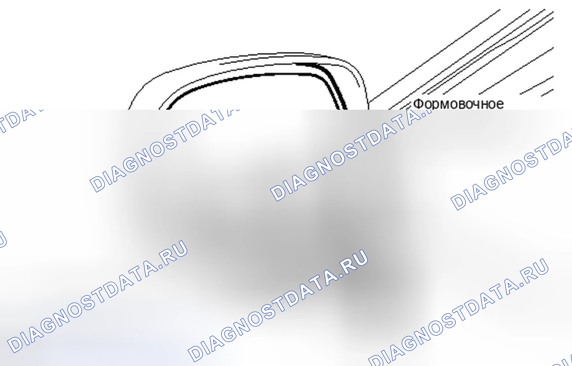 Рис. 27: ЗАМЕНА. Haval H4 I