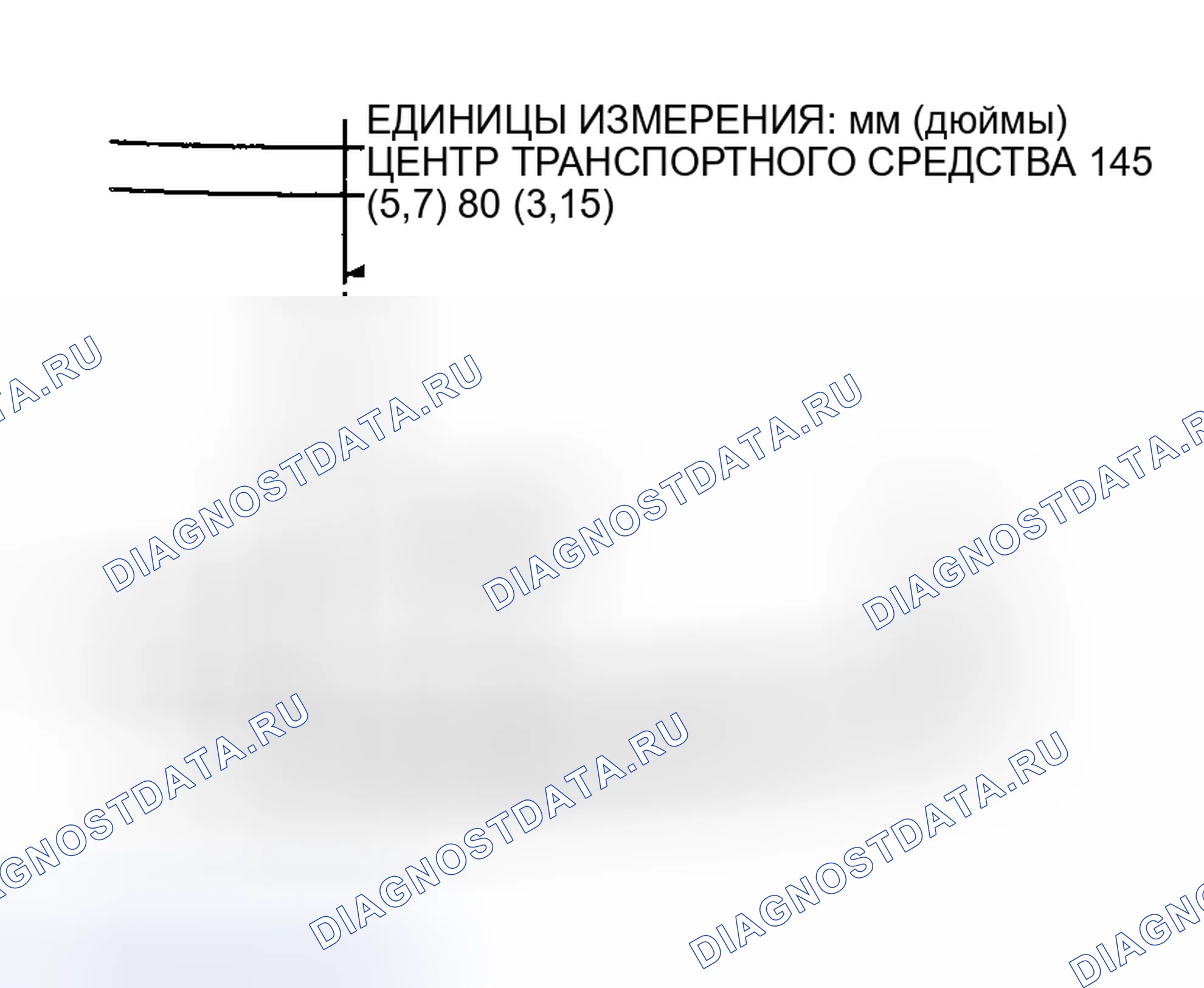 Рис. 10: ПРОВЕРКА ВЫБРОСА ЖИДКОСТИ ЗАДНЕЙ ШАЙБЫ. Mitsubishi Lancer IX рестайлинг