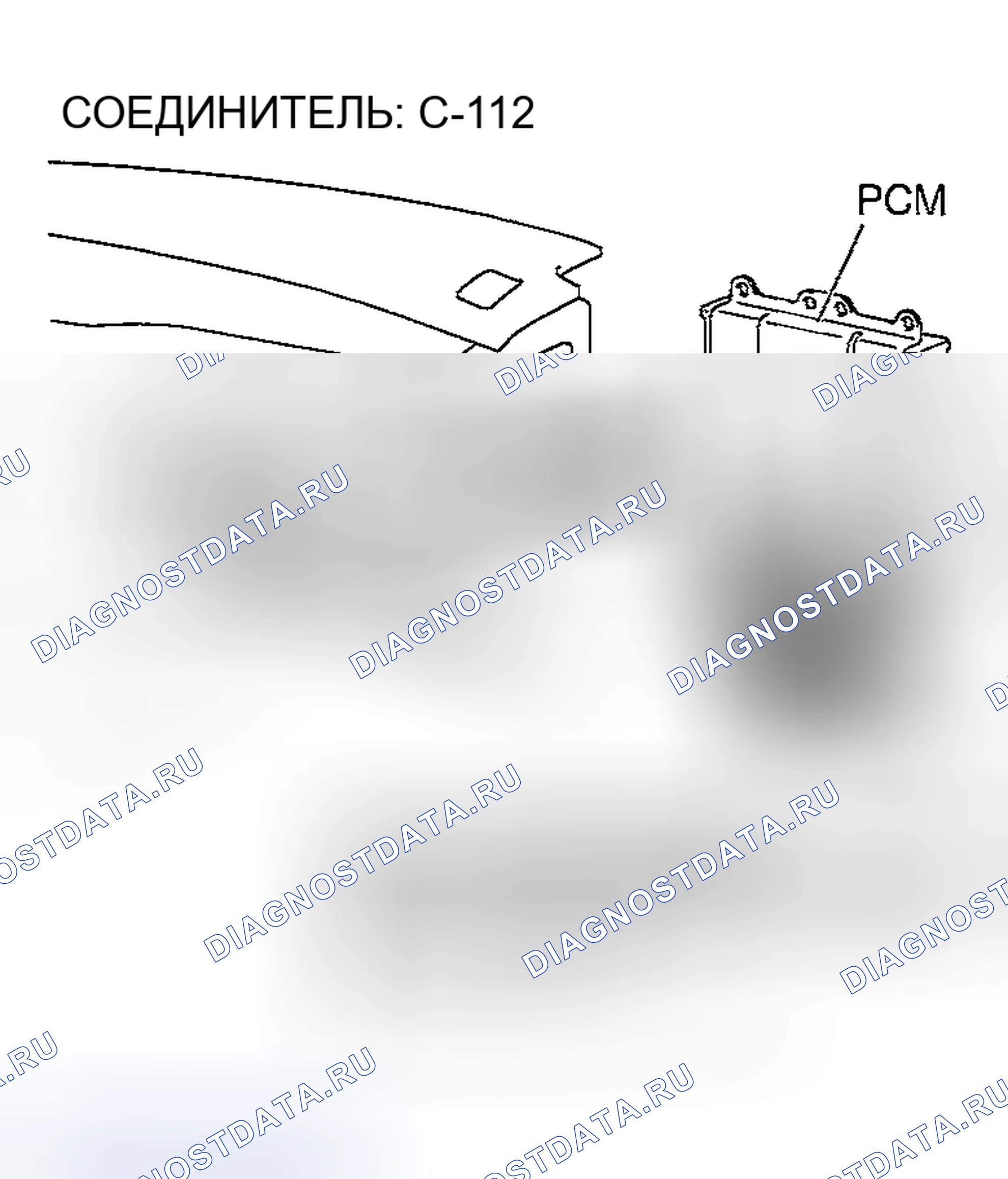 Рис. 244. Mazda MX-5 NA