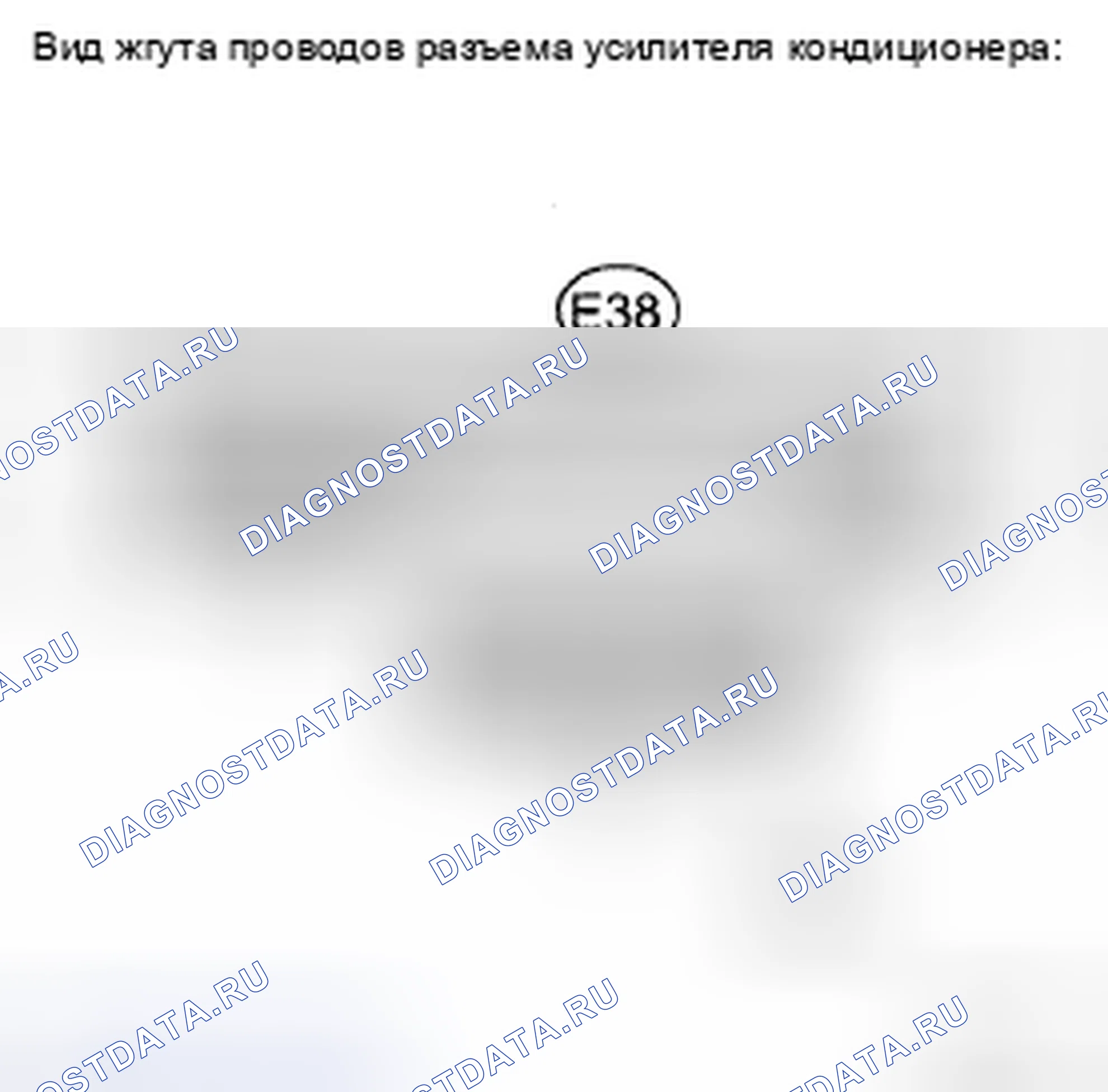 Рис. 508. Toyota Camry XV40