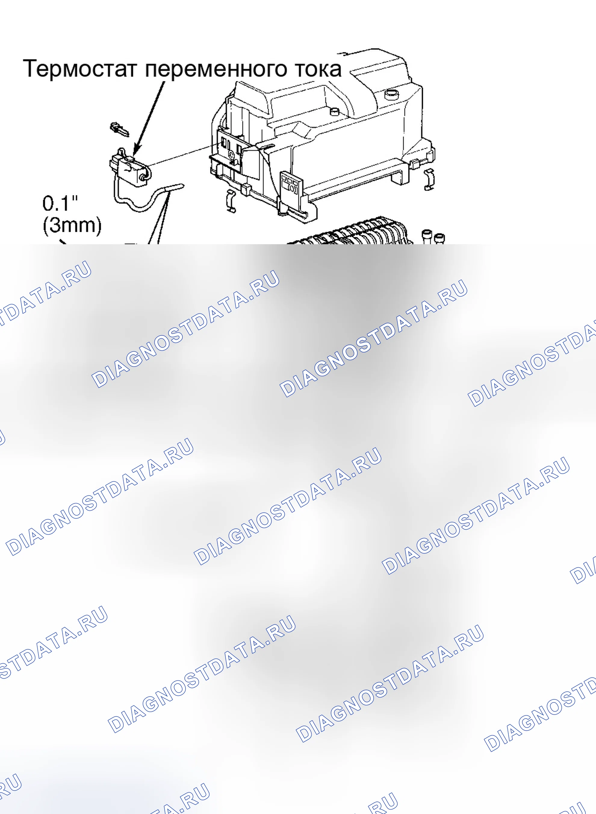 Рис. 5: Установка. Honda Odyssey I